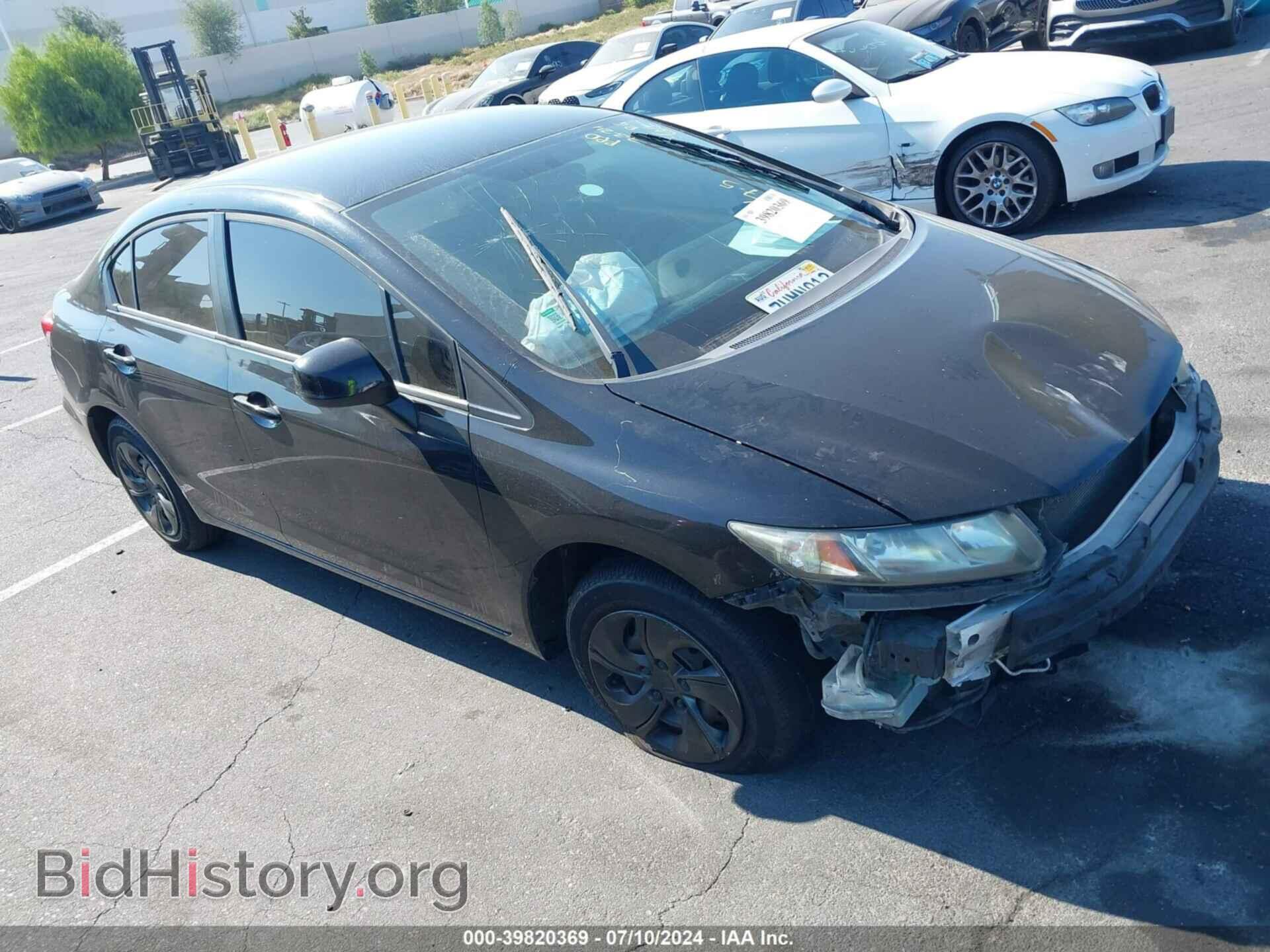Фотография 19XFB2F5XDE244836 - HONDA CIVIC 2013