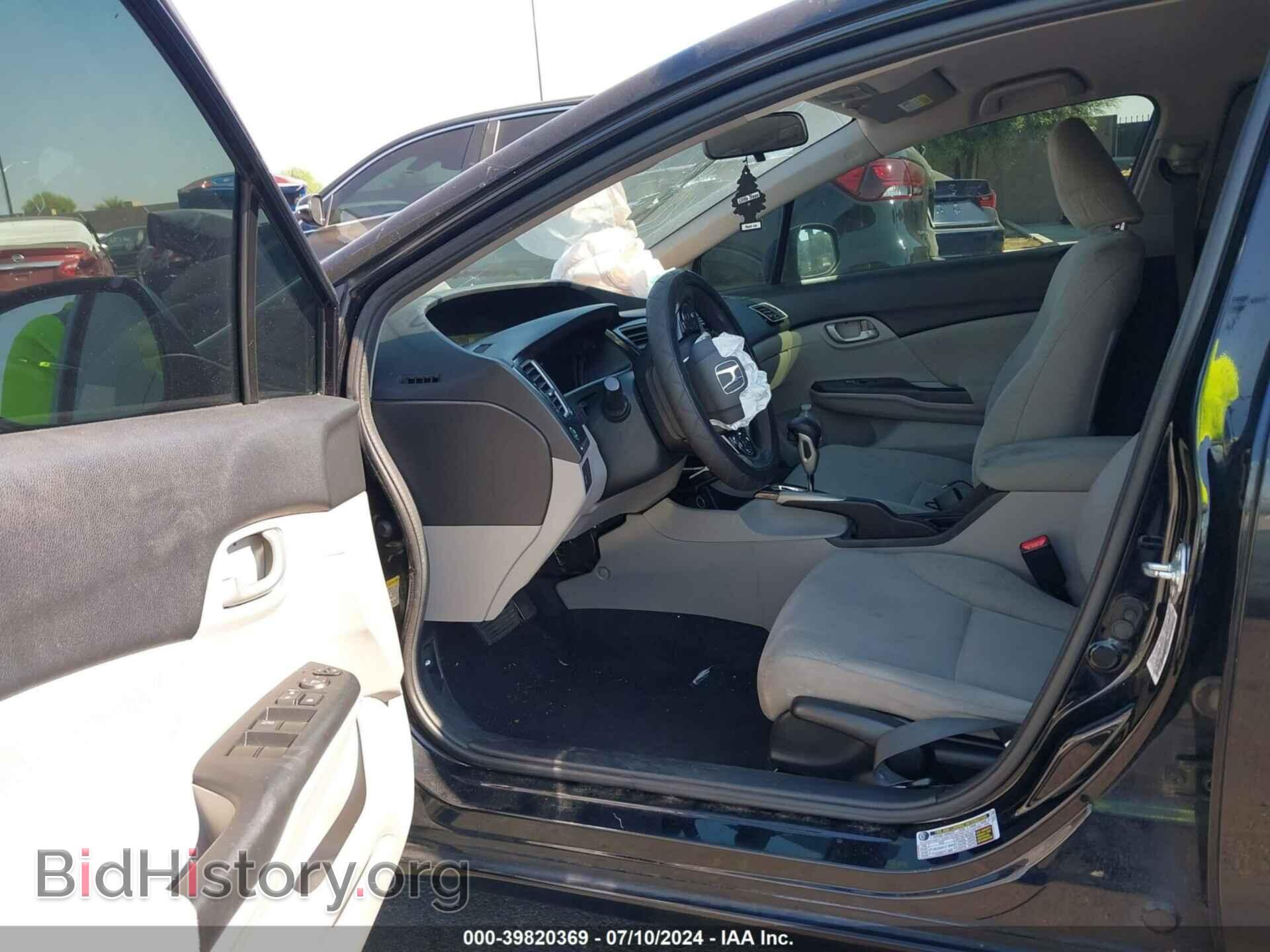 2013 HONDA CIVIC - VIN: 19XFB2F5XDE244836 - Photo 5