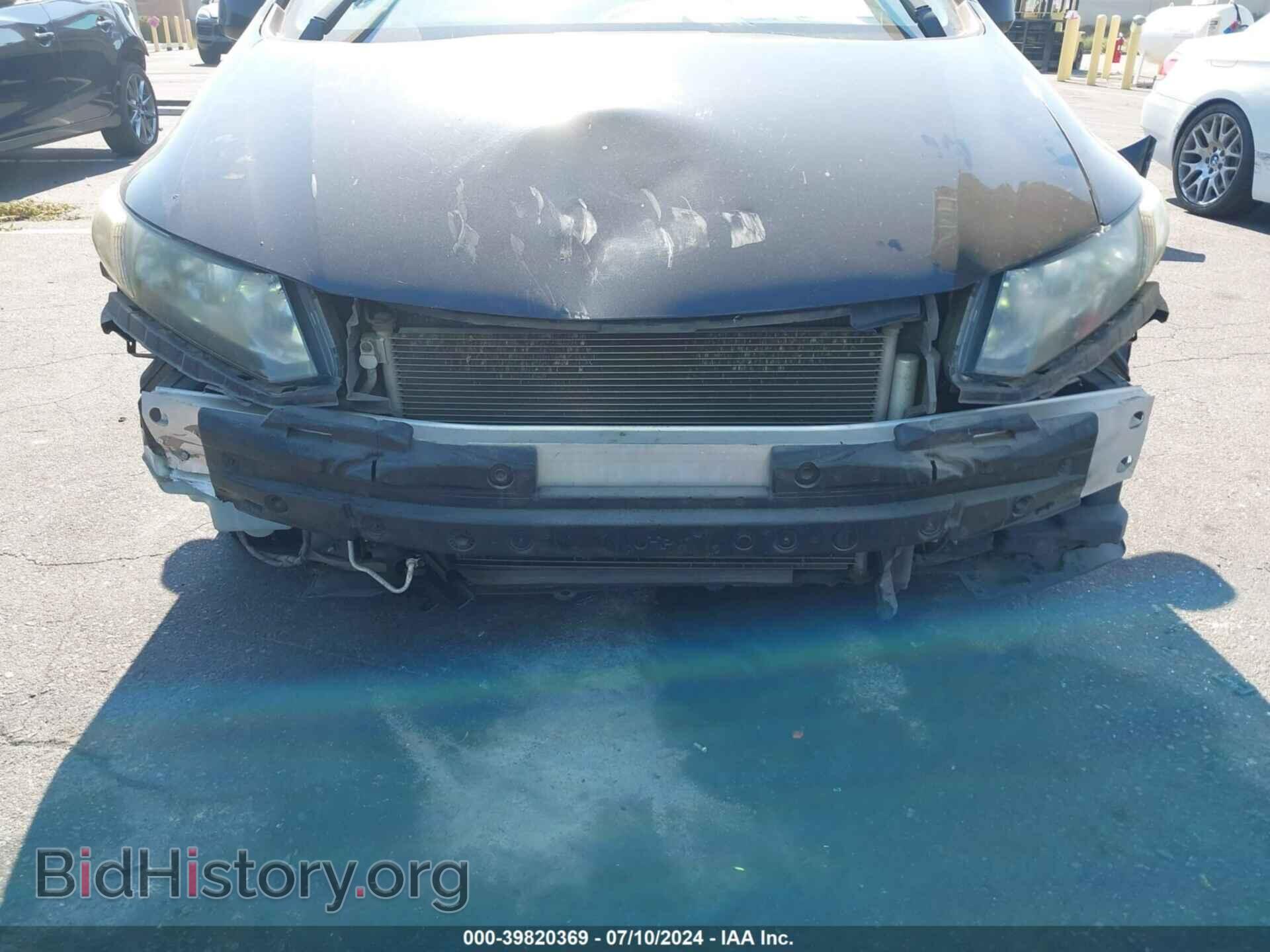 2013 HONDA CIVIC - VIN: 19XFB2F5XDE244836 - Photo 6