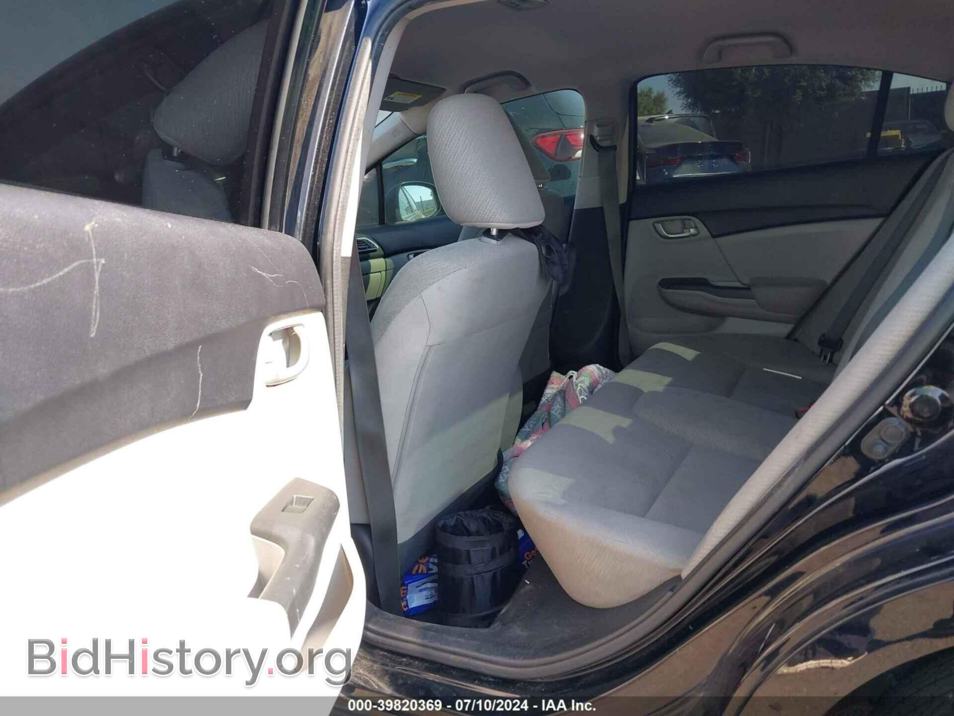2013 HONDA CIVIC - VIN: 19XFB2F5XDE244836 - Photo 8