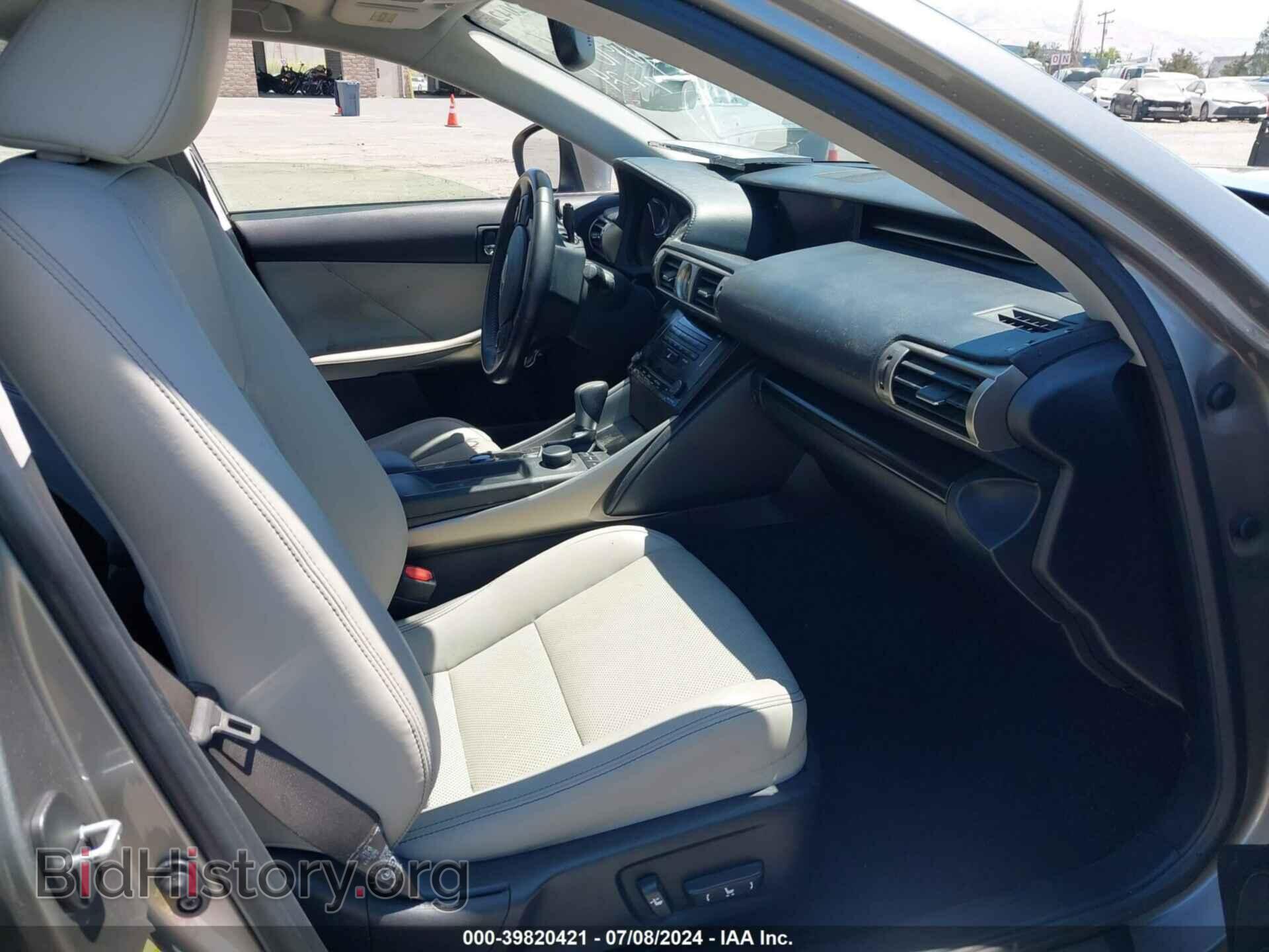 2014 LEXUS IS 250 - VIN: JTHBF1D20E5021626 - Фото 5