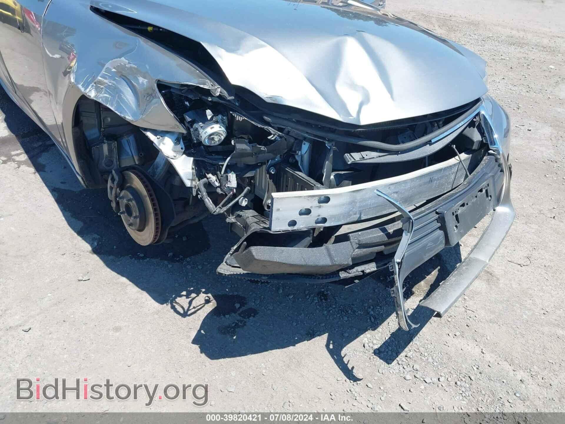 2014 LEXUS IS 250 - VIN: JTHBF1D20E5021626 - Фото 6