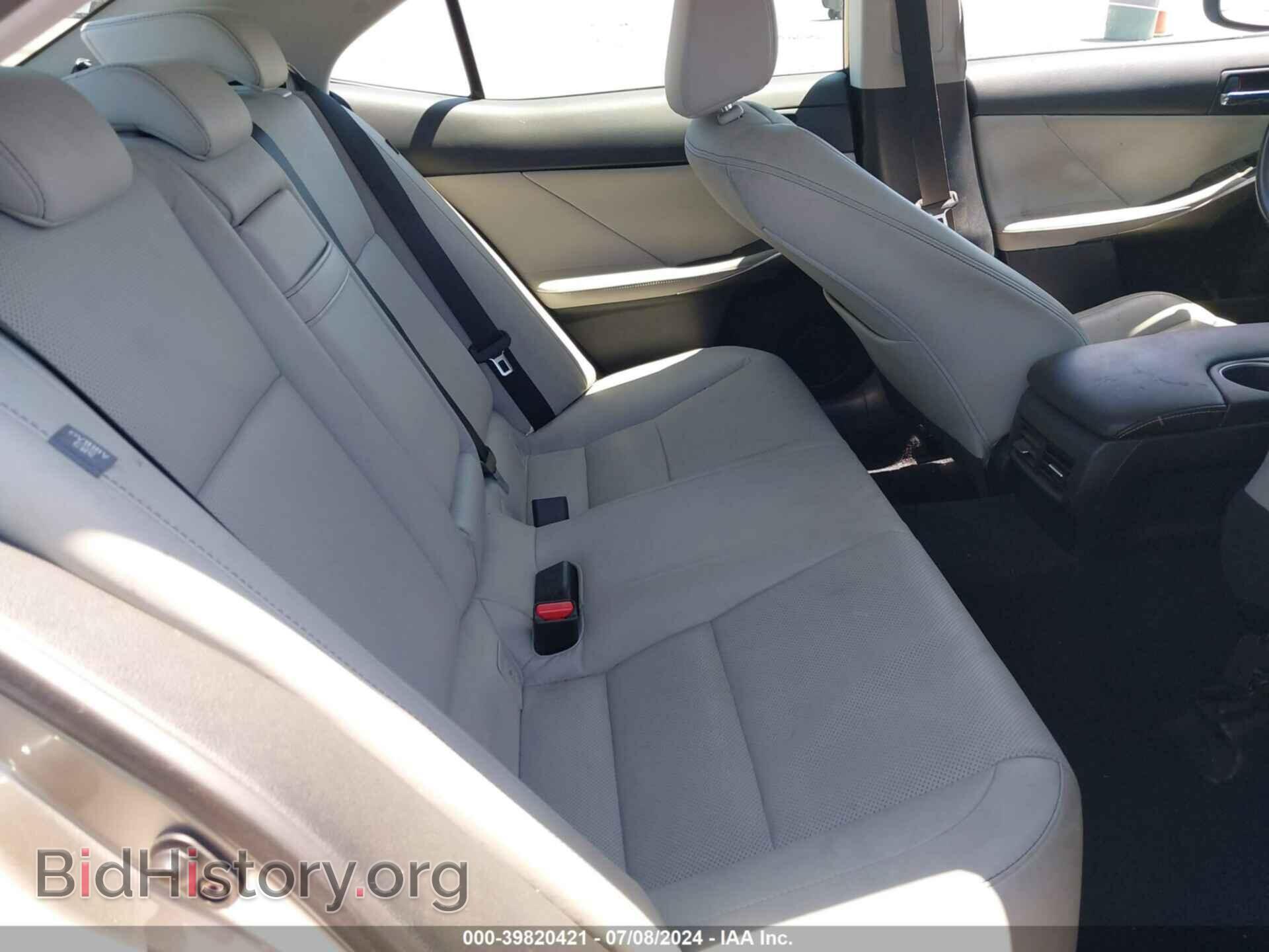 2014 LEXUS IS 250 - VIN: JTHBF1D20E5021626 - Фото 8