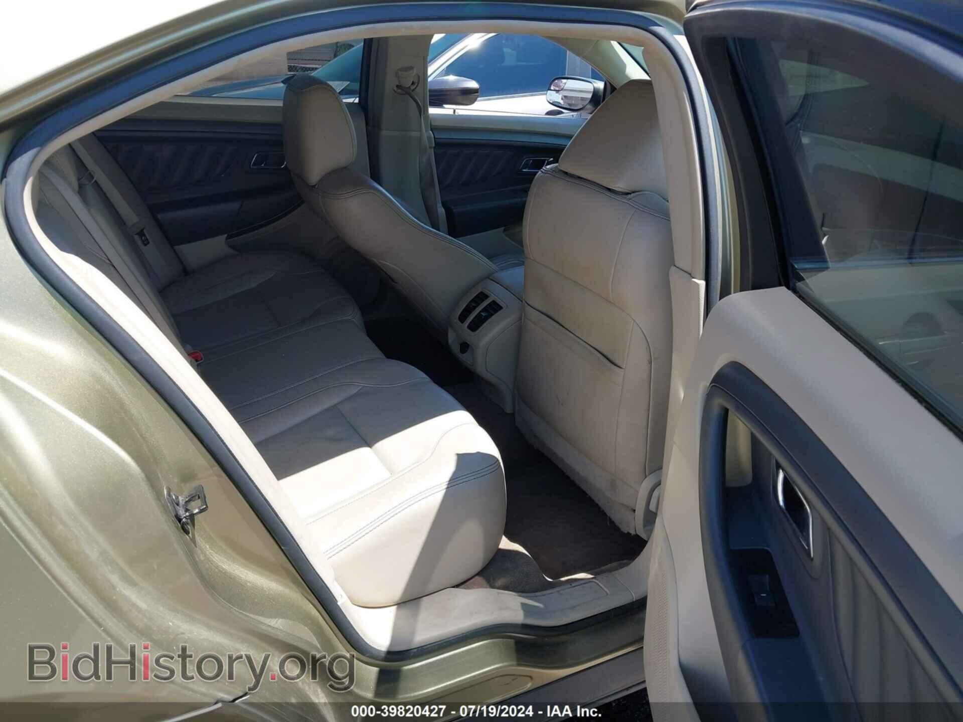 2012 FORD TAURUS - VIN: 1FAHP2EW0CG125833 - Photo 8