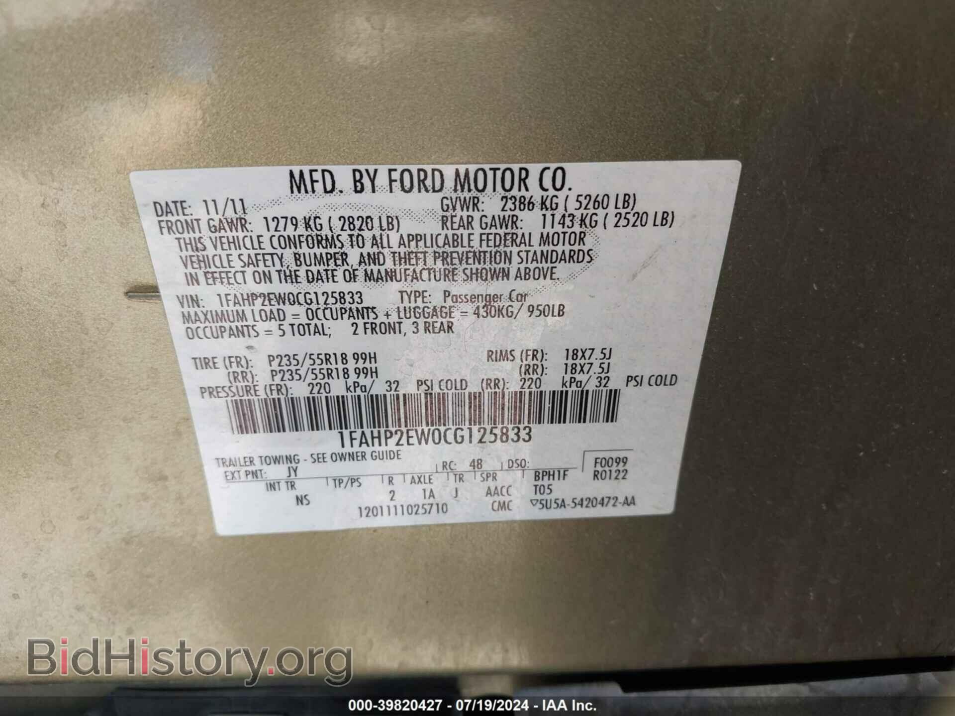 2012 FORD TAURUS - VIN: 1FAHP2EW0CG125833 - Photo 9