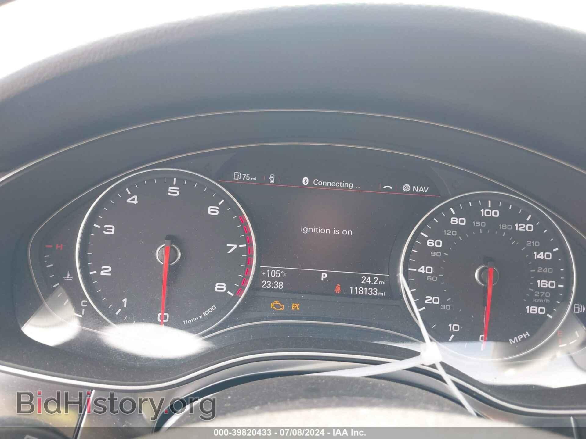 2012 AUDI A7 - VIN: WAUYGAFC3CN081862 - Фото 7