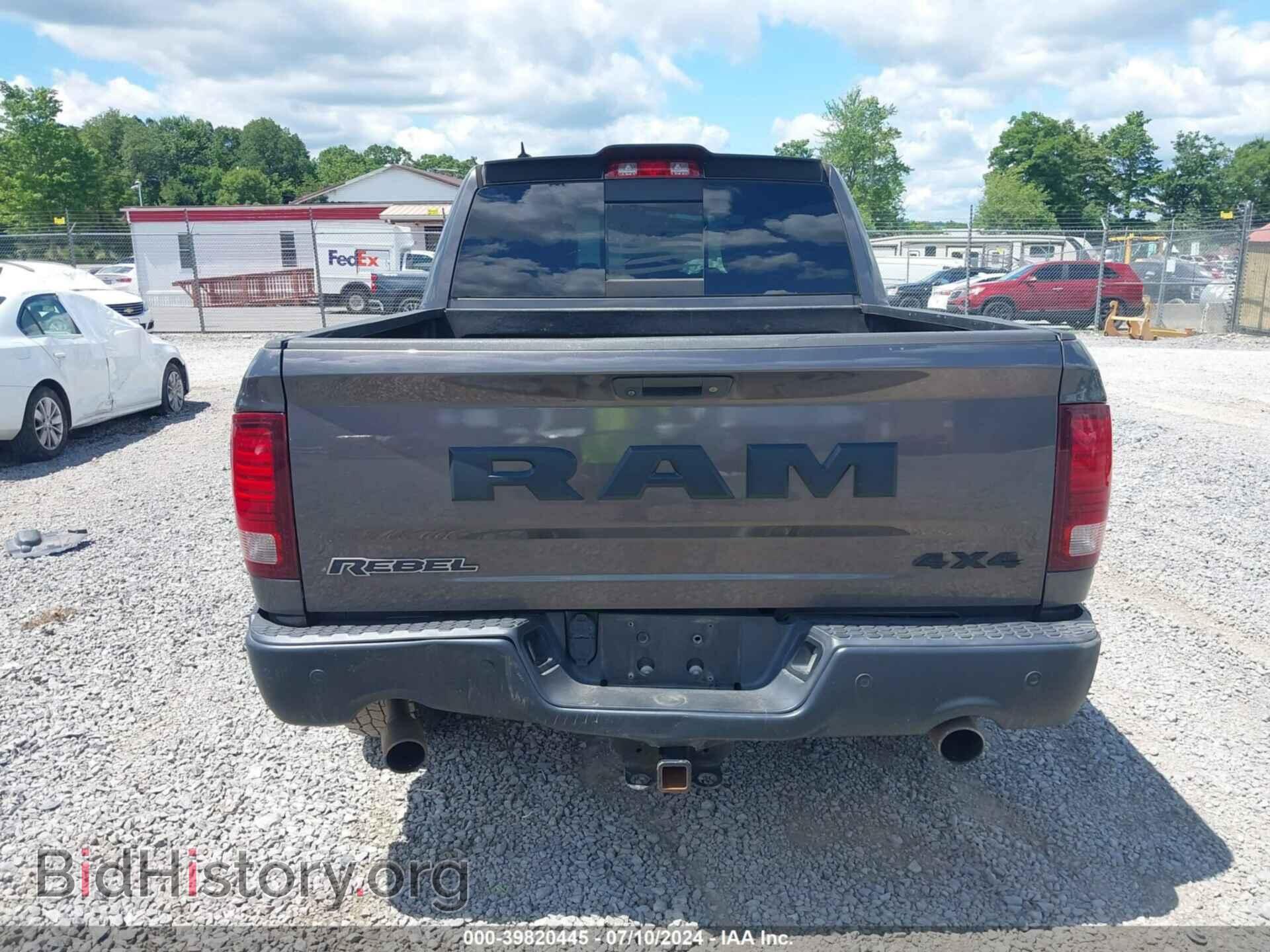 2017 RAM 1500 - VIN: 1C6RR7YT2HS710710 - Фото 16