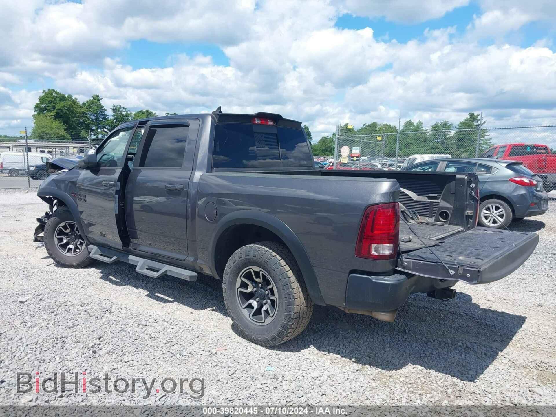 2017 RAM 1500 - VIN: 1C6RR7YT2HS710710 - Фото 3