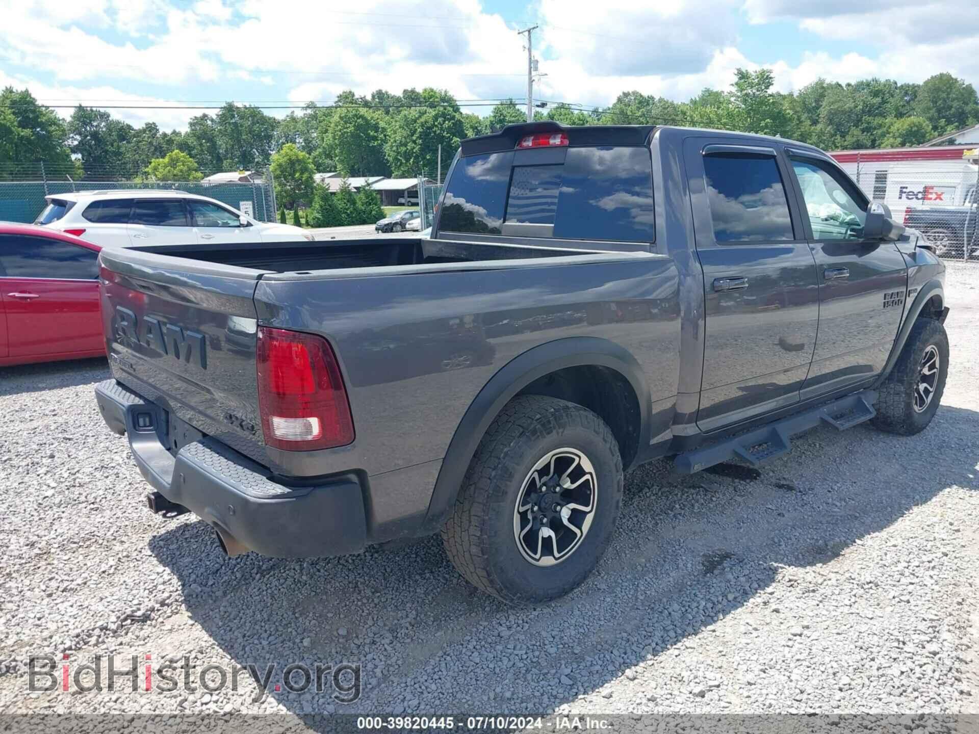 2017 RAM 1500 - VIN: 1C6RR7YT2HS710710 - Фото 4