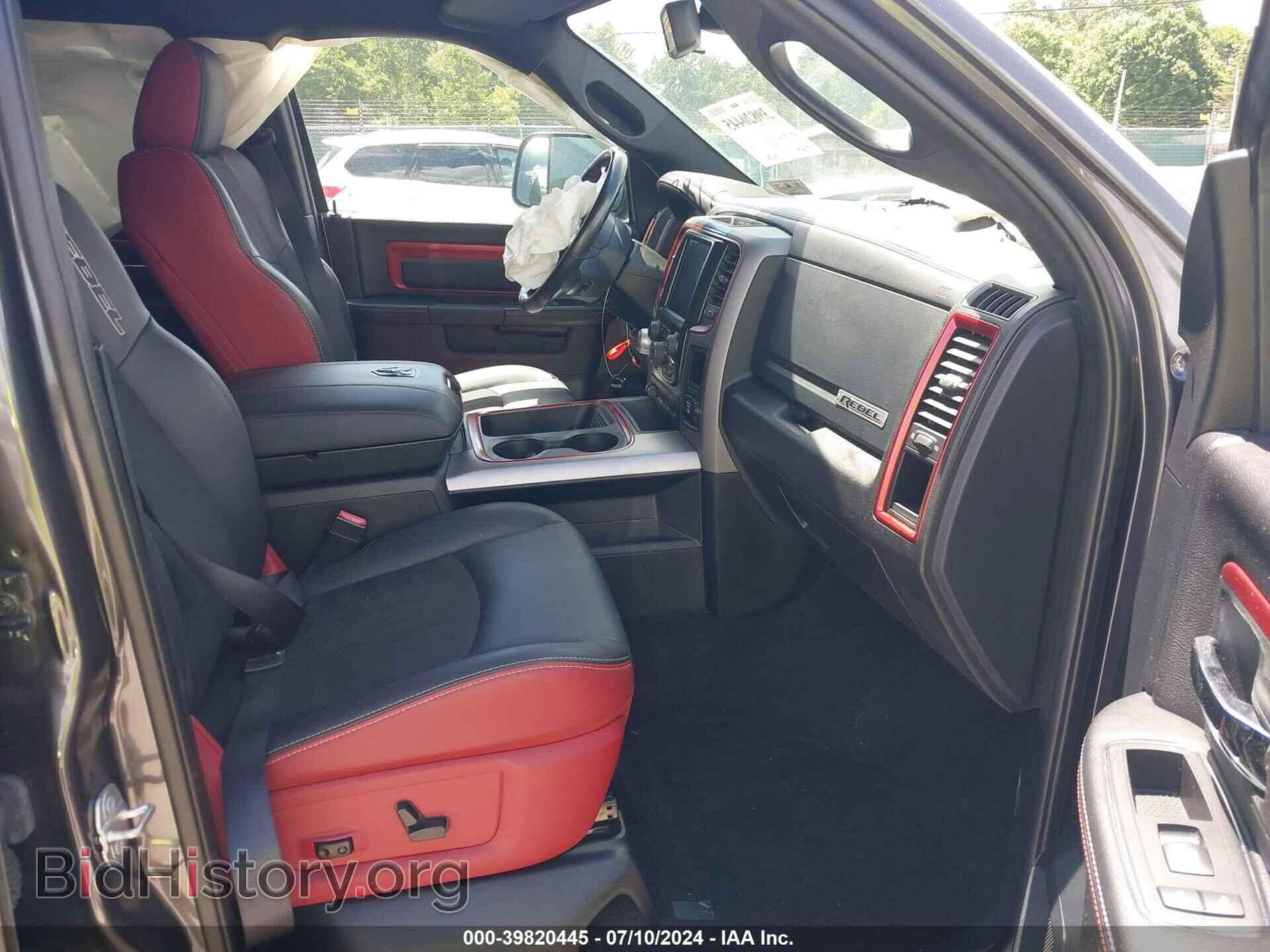 2017 RAM 1500 - VIN: 1C6RR7YT2HS710710 - Фото 5