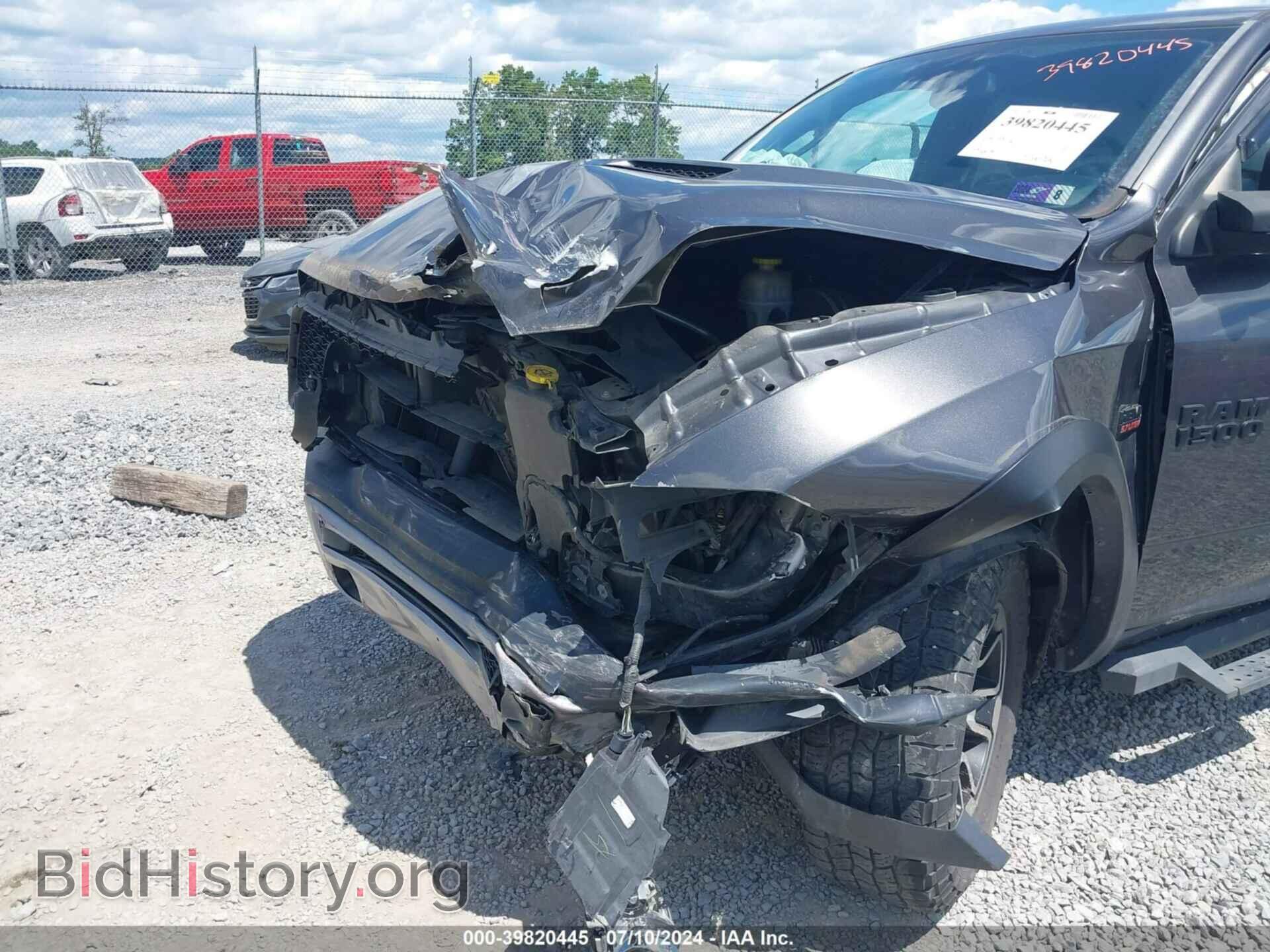 2017 RAM 1500 - VIN: 1C6RR7YT2HS710710 - Фото 6