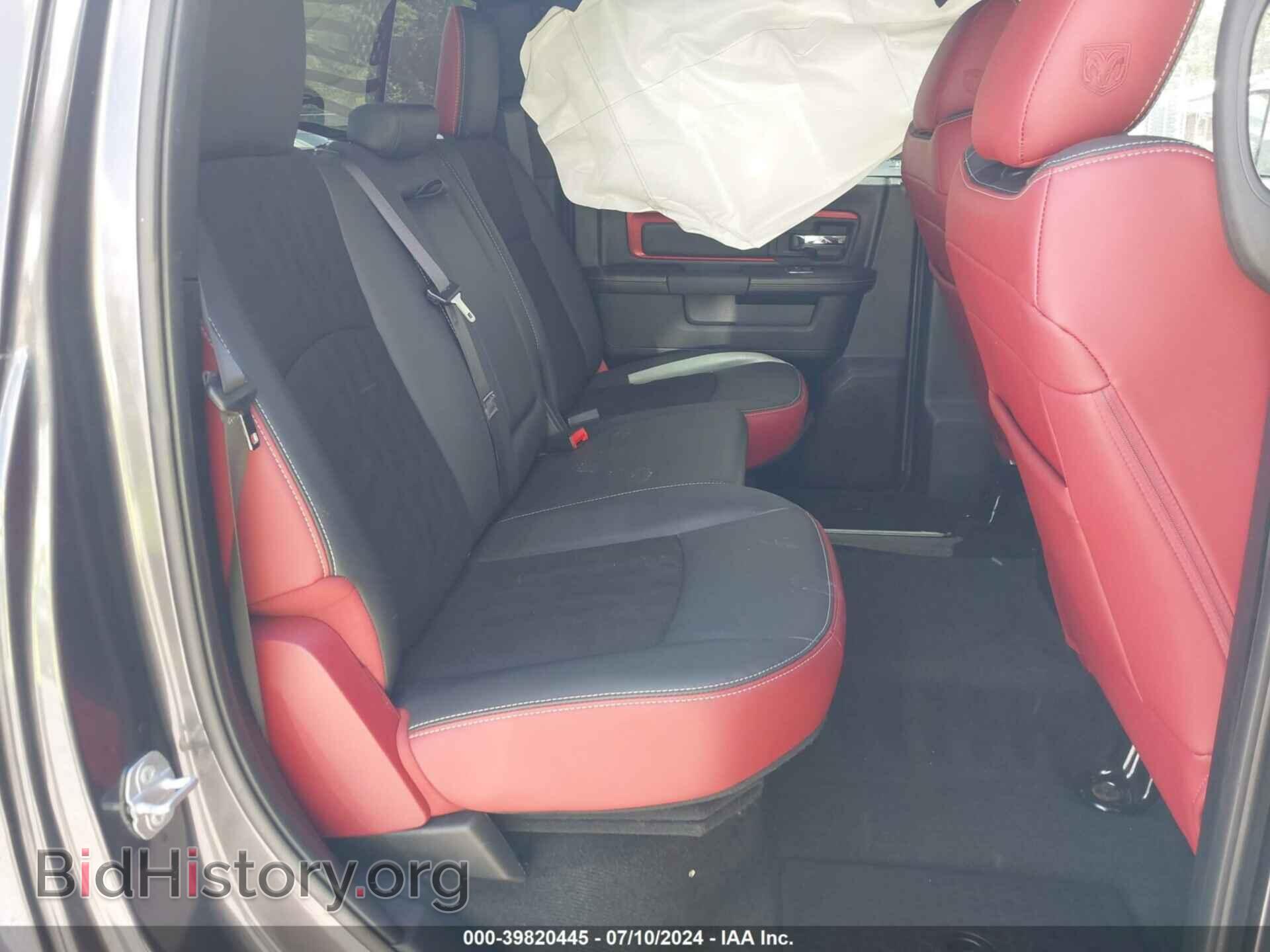 2017 RAM 1500 - VIN: 1C6RR7YT2HS710710 - Фото 8