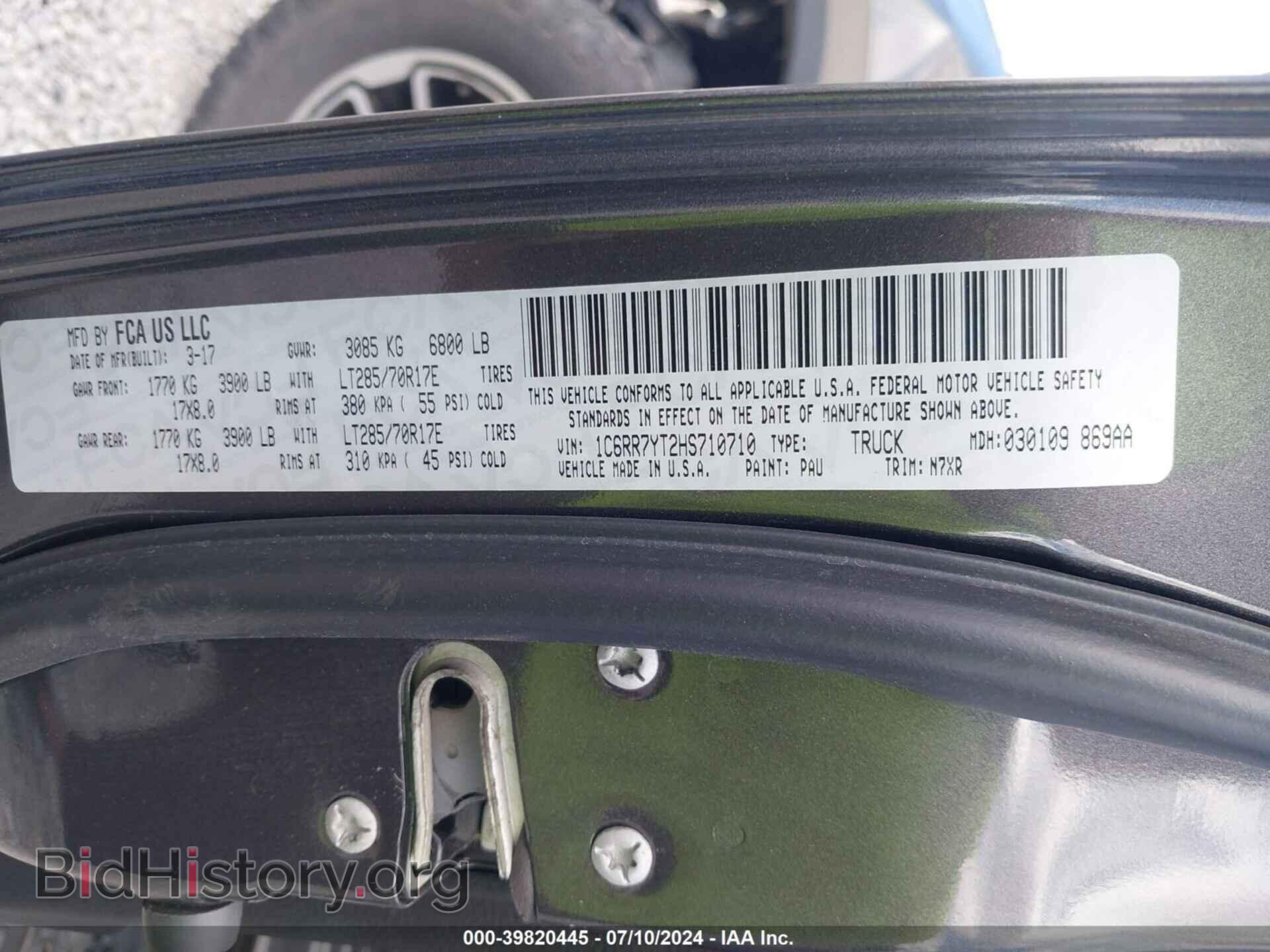 2017 RAM 1500 - VIN: 1C6RR7YT2HS710710 - Фото 9