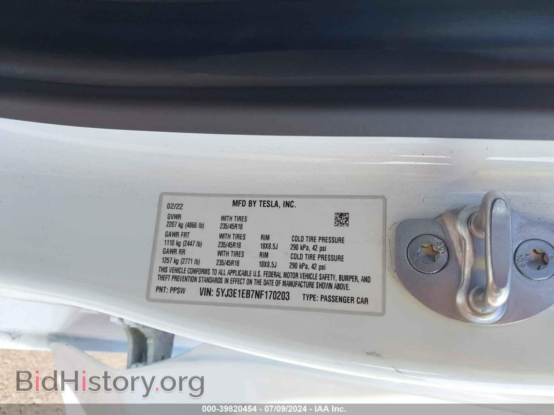 2022 TESLA MODEL 3 - VIN: 5YJ3E1EB7NF170203 - Фото 9