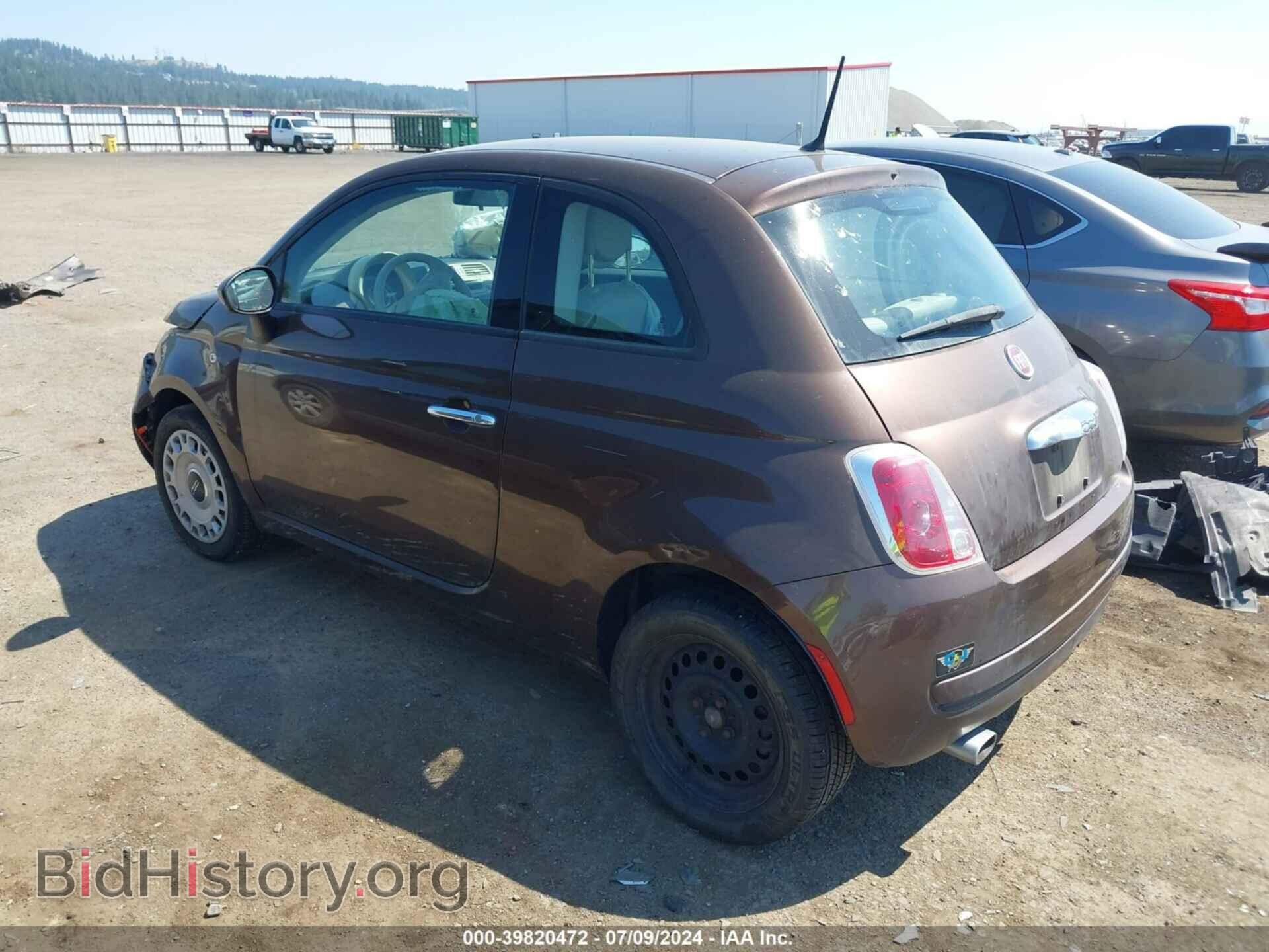 2013 FIAT 500 - VIN: 3C3CFFAR4DT753068 - Photo 3