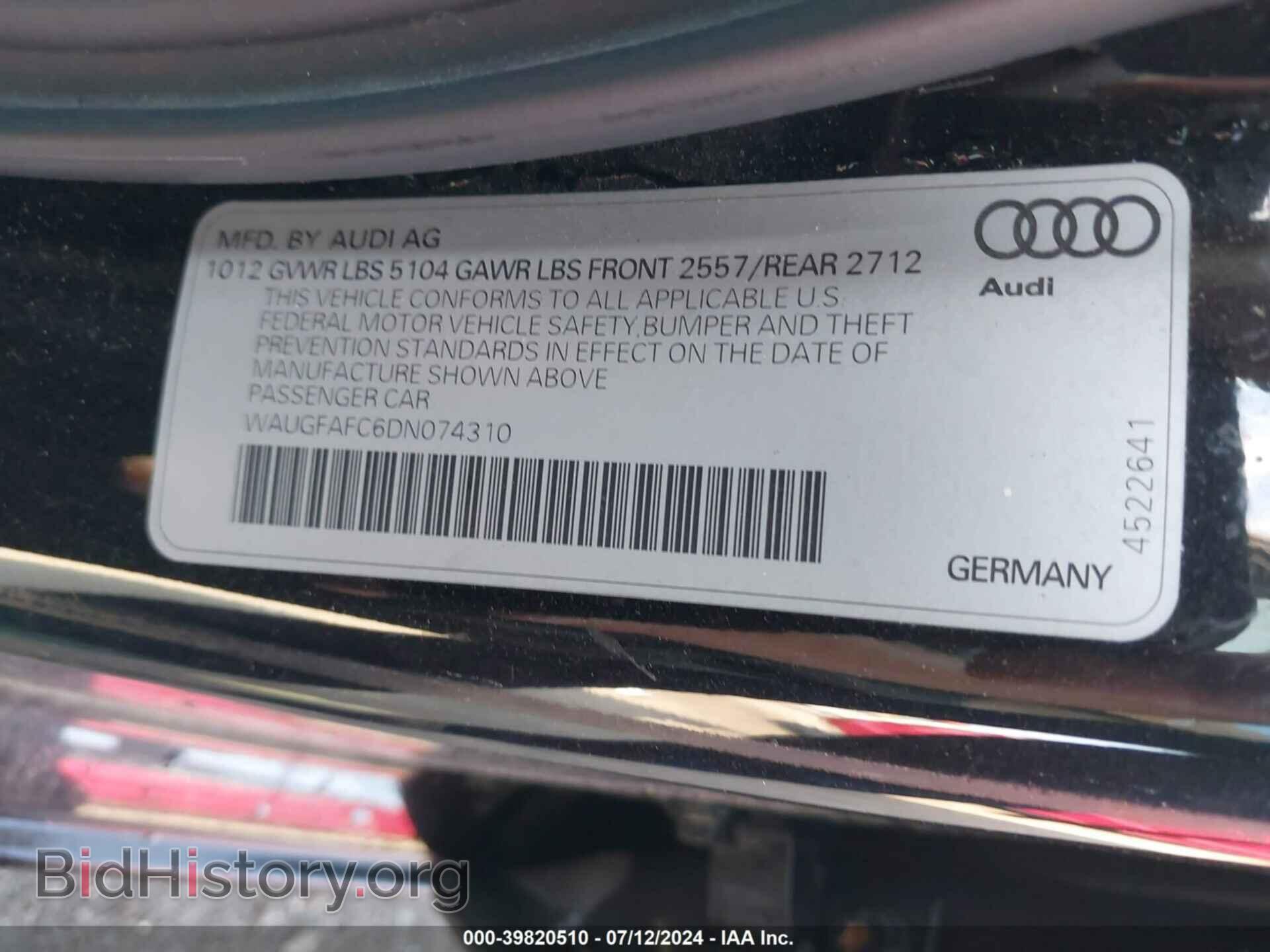 2013 AUDI A6 - VIN: WAUGFAFC6DN074310 - Фото 9