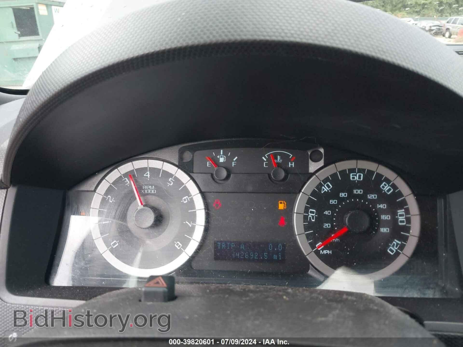 2012 FORD ESCAPE - VIN: 1FMCU9DG9CKA26422 - Фото 7