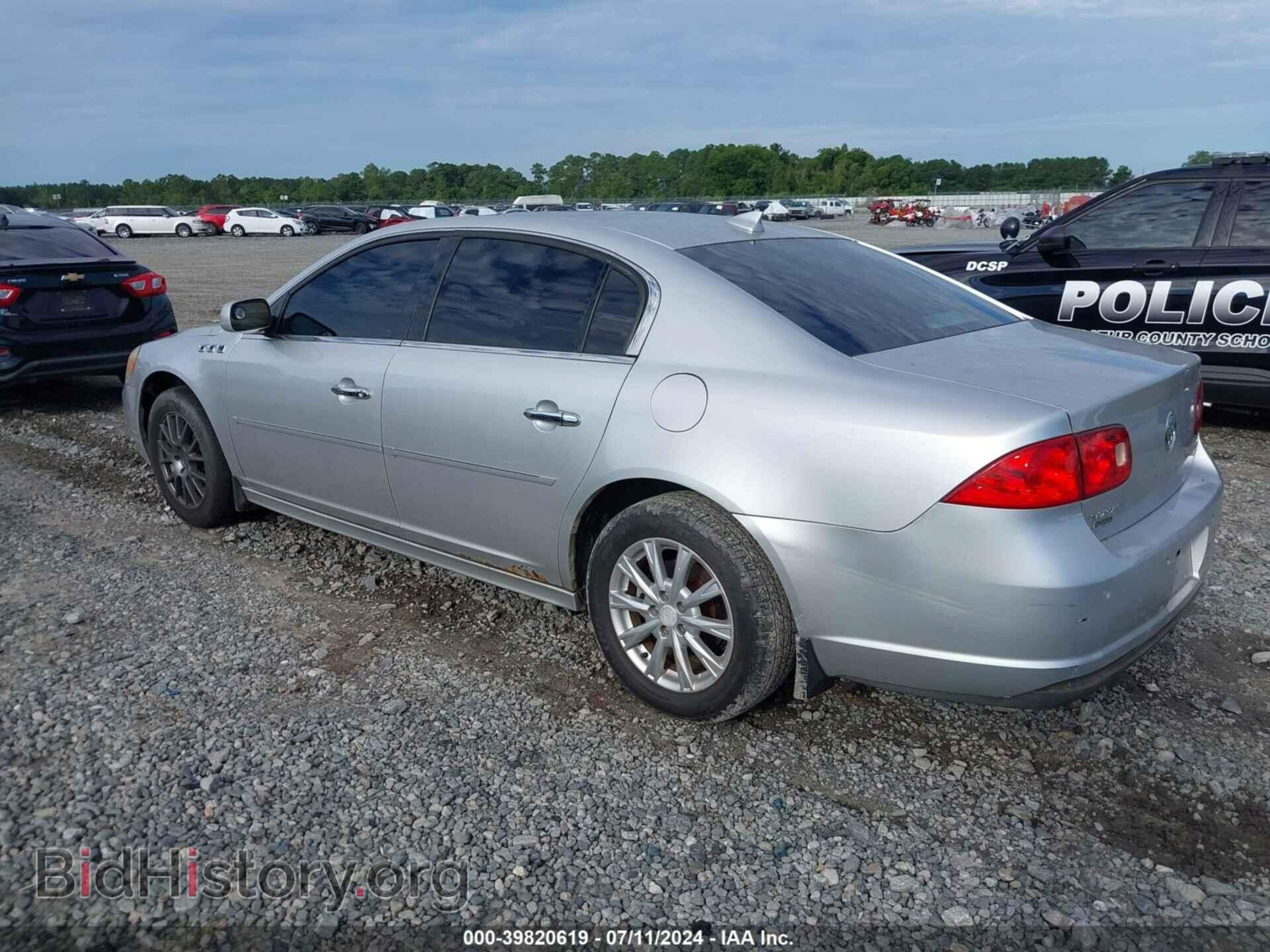 2011 BUICK LUCERNE - VIN: 1G4HC5EM5BU106583 - Фото 3