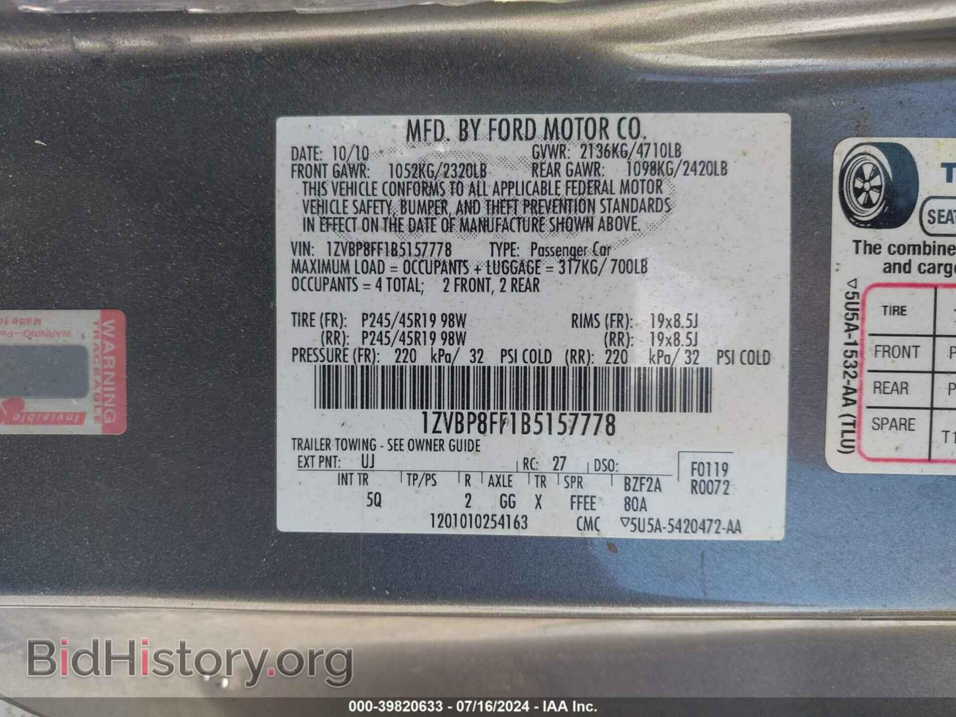 2011 FORD MUSTANG - VIN: 1ZVBP8FF1B5157778 - Фото 9