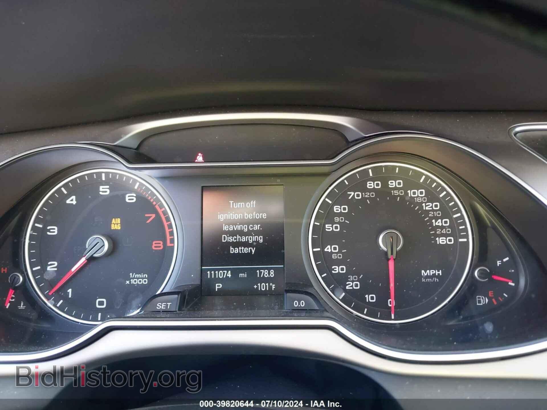 2013 AUDI A4 - VIN: WAUEFAFL5DN043640 - Фото 7