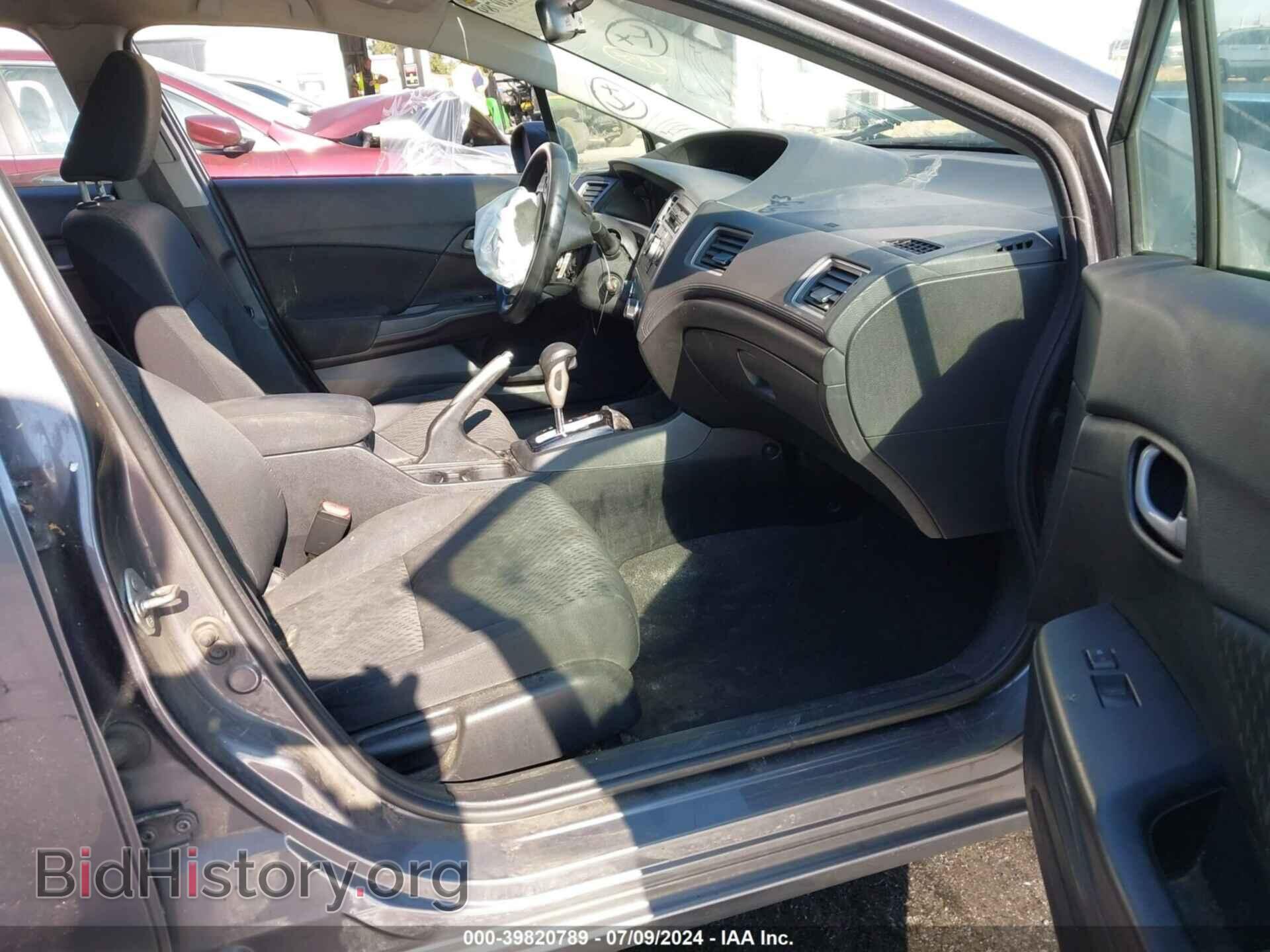 2014 HONDA CIVIC - VIN: 19XFB2F58EE275343 - Фото 5