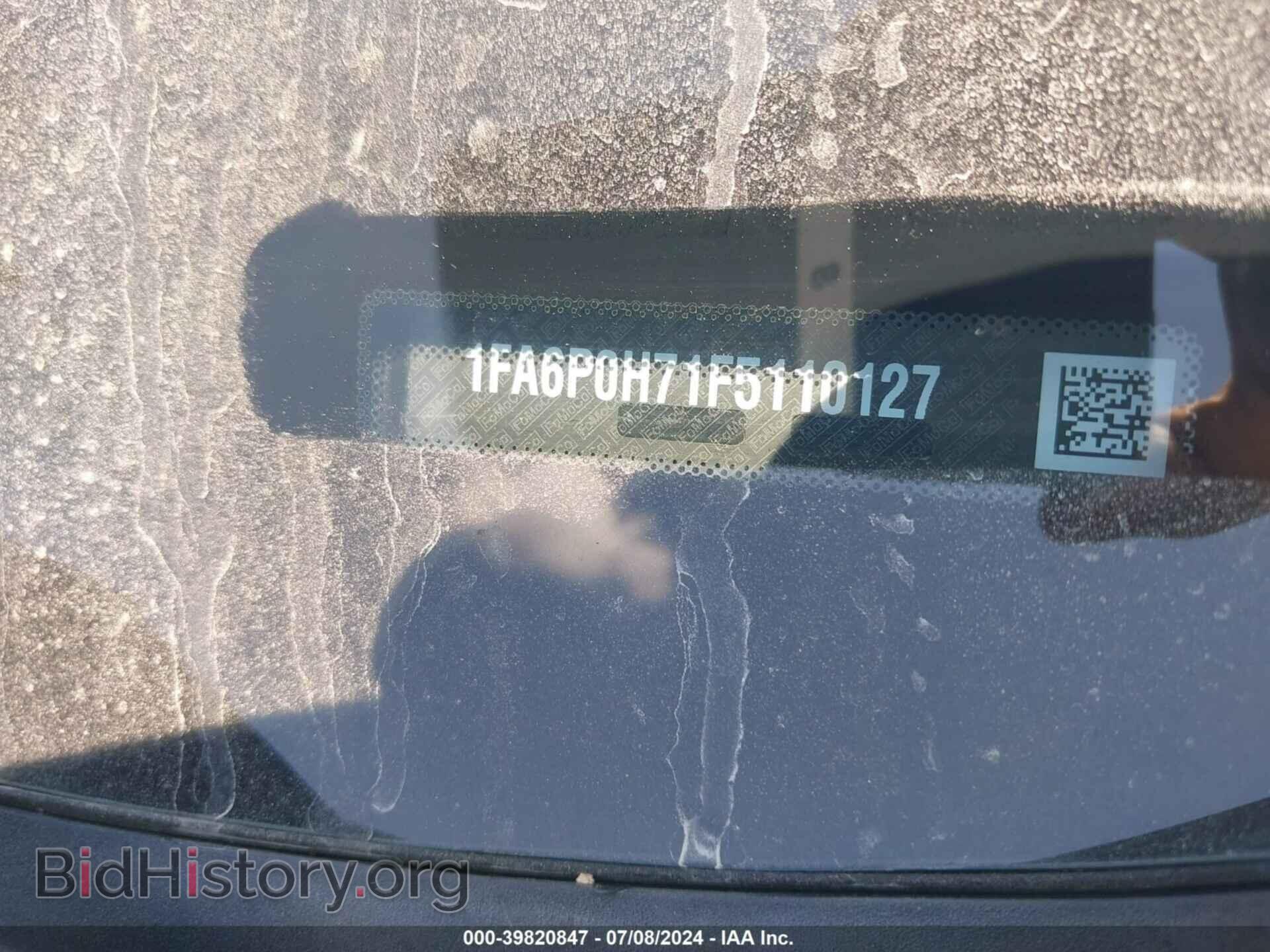 2015 FORD FUSION - VIN: 1FA6P0H71F5110127 - Фото 9