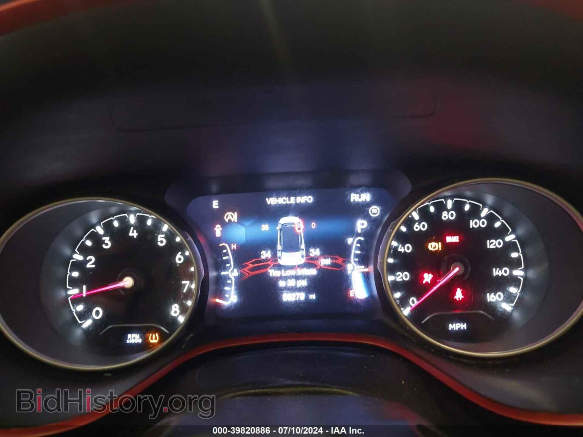 2020 JEEP COMPASS - VIN: 3C4NJDDB2LT233343 - Photo 7