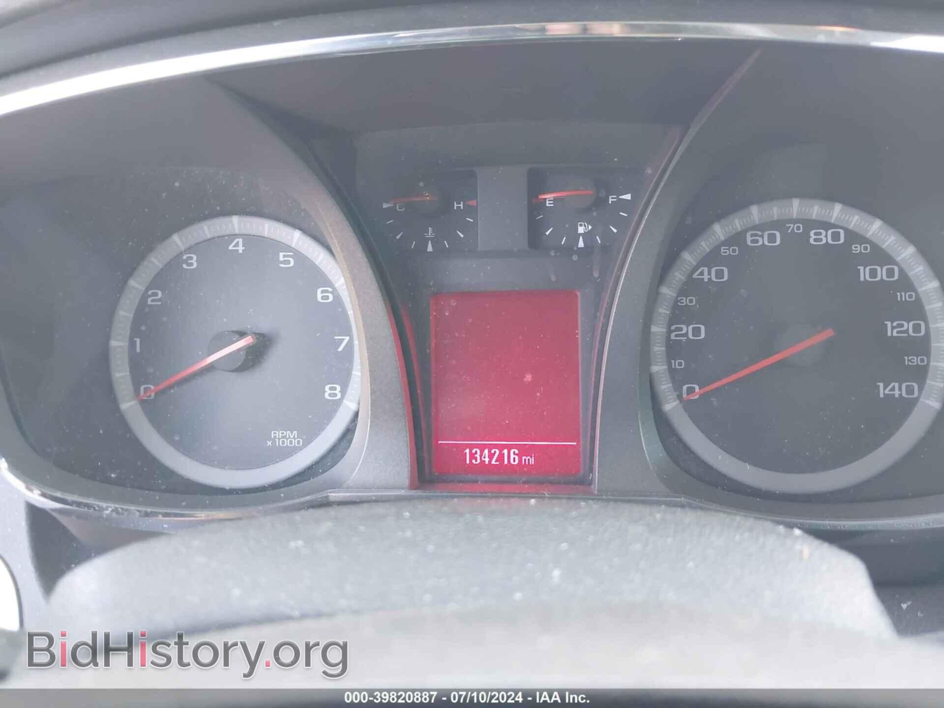 2015 GMC TERRAIN - VIN: 2GKALMEK4F6285853 - Фото 7
