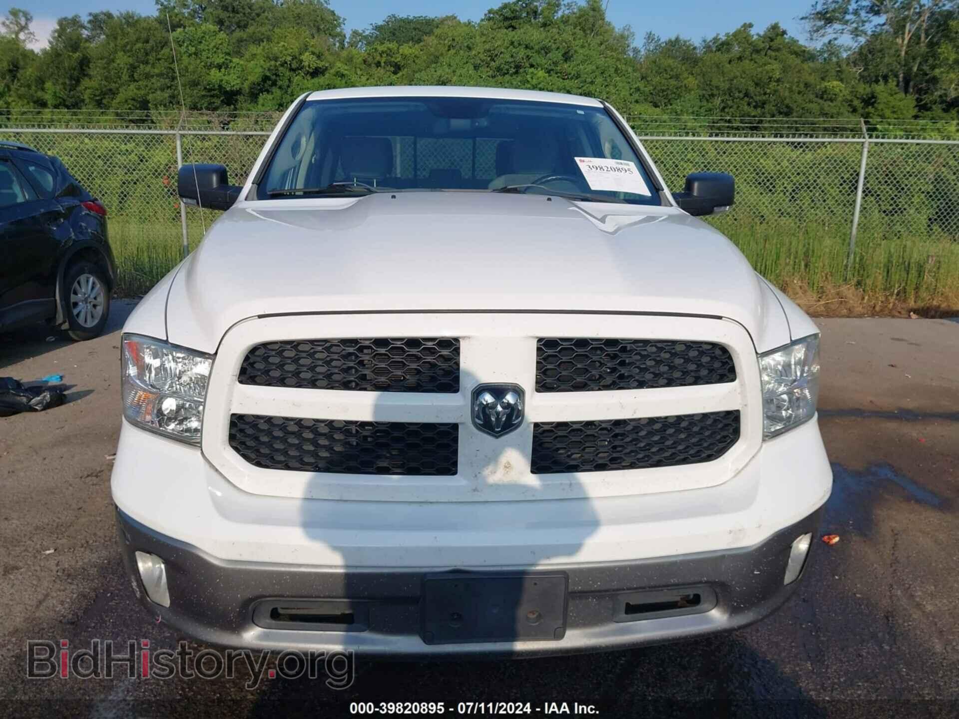 2013 RAM 1500 - VIN: 1C6RR7LT8DS528396 - Фото 12