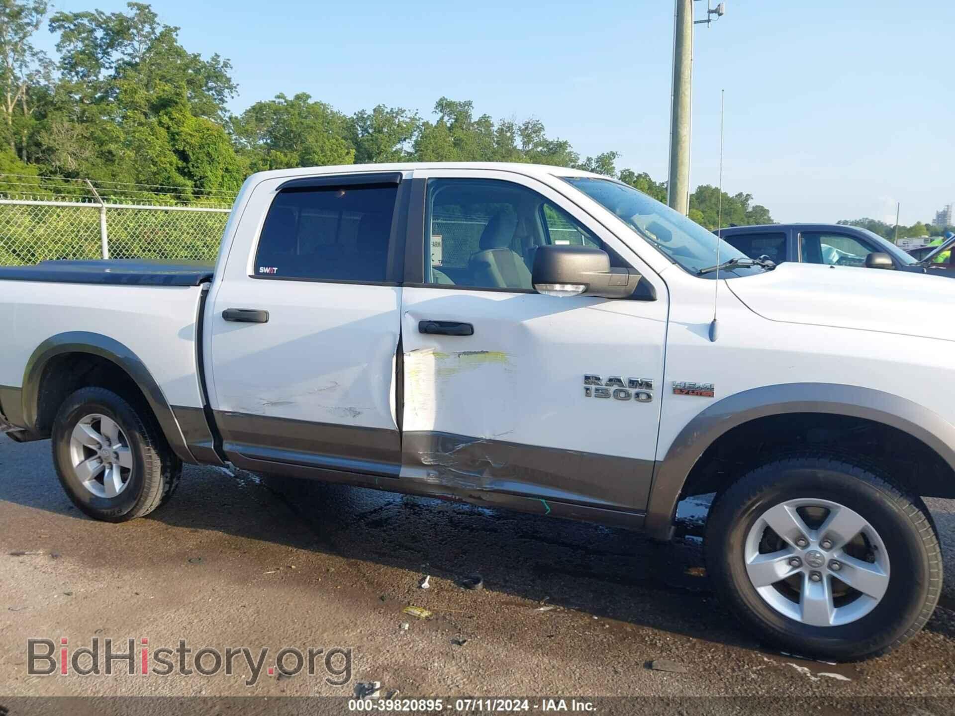 2013 RAM 1500 - VIN: 1C6RR7LT8DS528396 - Фото 13