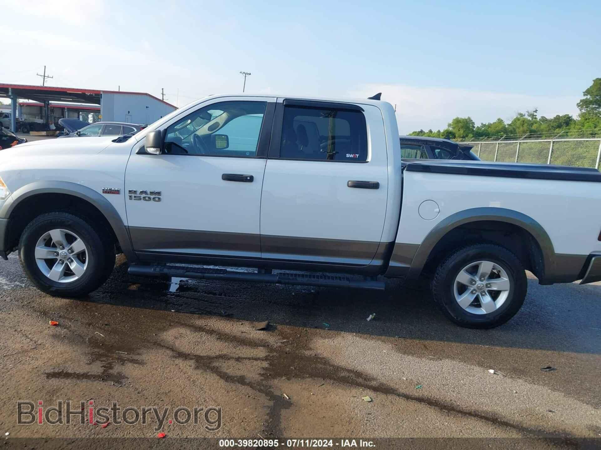 2013 RAM 1500 - VIN: 1C6RR7LT8DS528396 - Фото 14