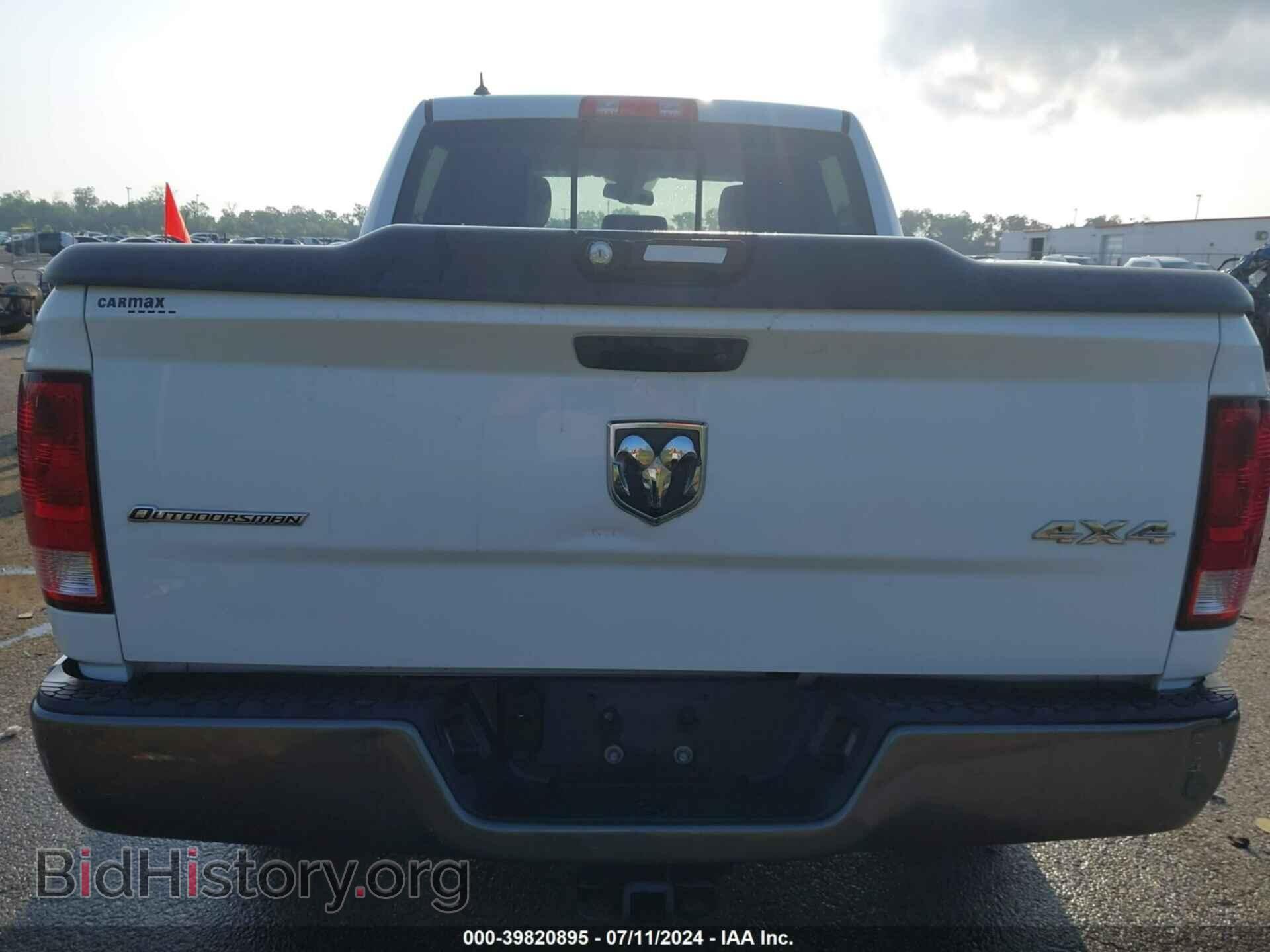 2013 RAM 1500 - VIN: 1C6RR7LT8DS528396 - Фото 16