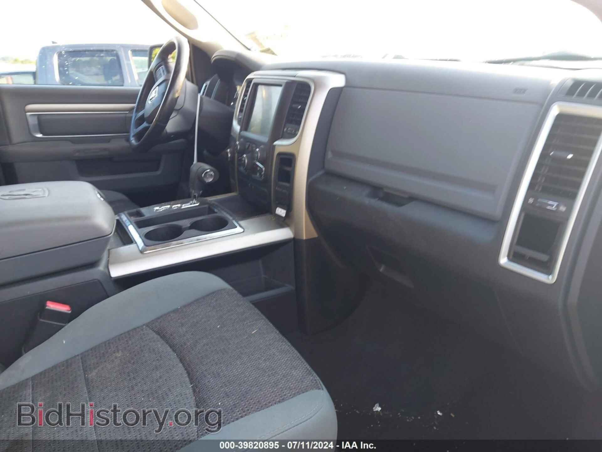 2013 RAM 1500 - VIN: 1C6RR7LT8DS528396 - Фото 5