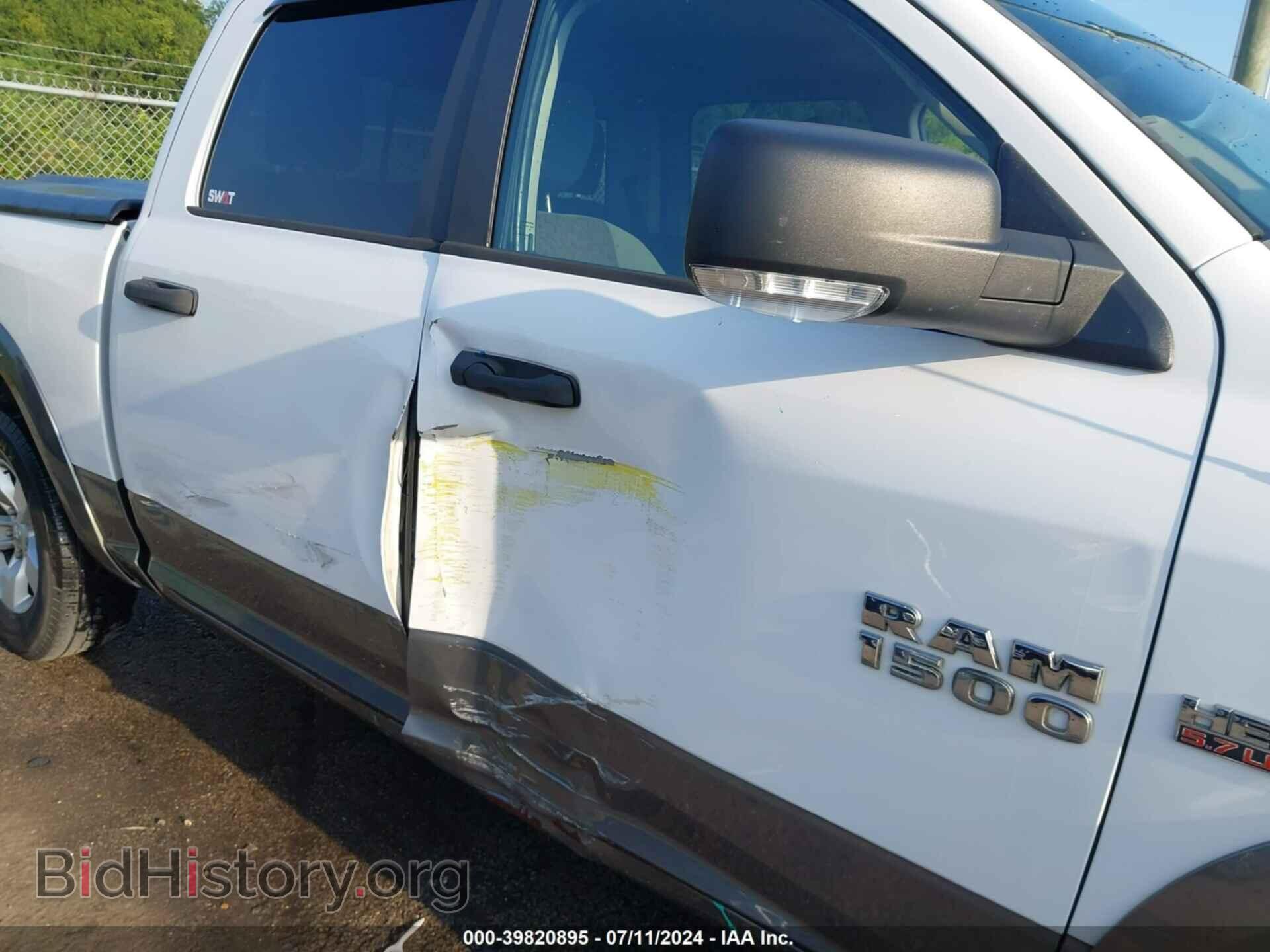2013 RAM 1500 - VIN: 1C6RR7LT8DS528396 - Фото 6