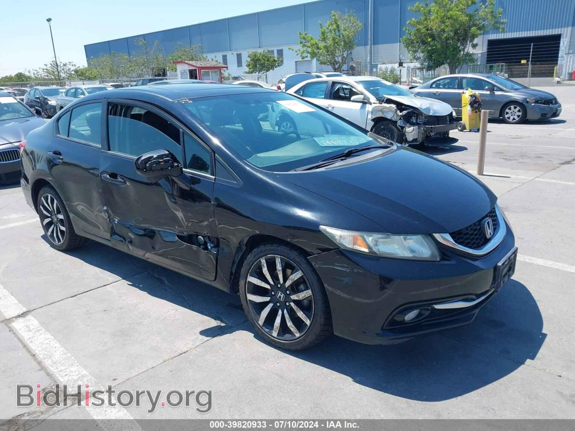 Фотография 2HGFB2F98FH512455 - HONDA CIVIC 2015