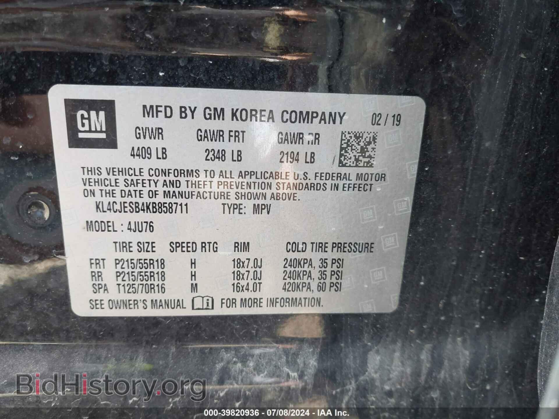 2019 BUICK ENCORE - VIN: KL4CJESB4KB858711 - Фото 9