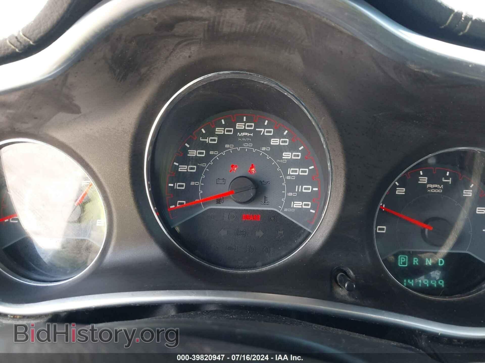 2013 DODGE AVENGER - VIN: 1C3CDZAB0DN616137 - Фото 7