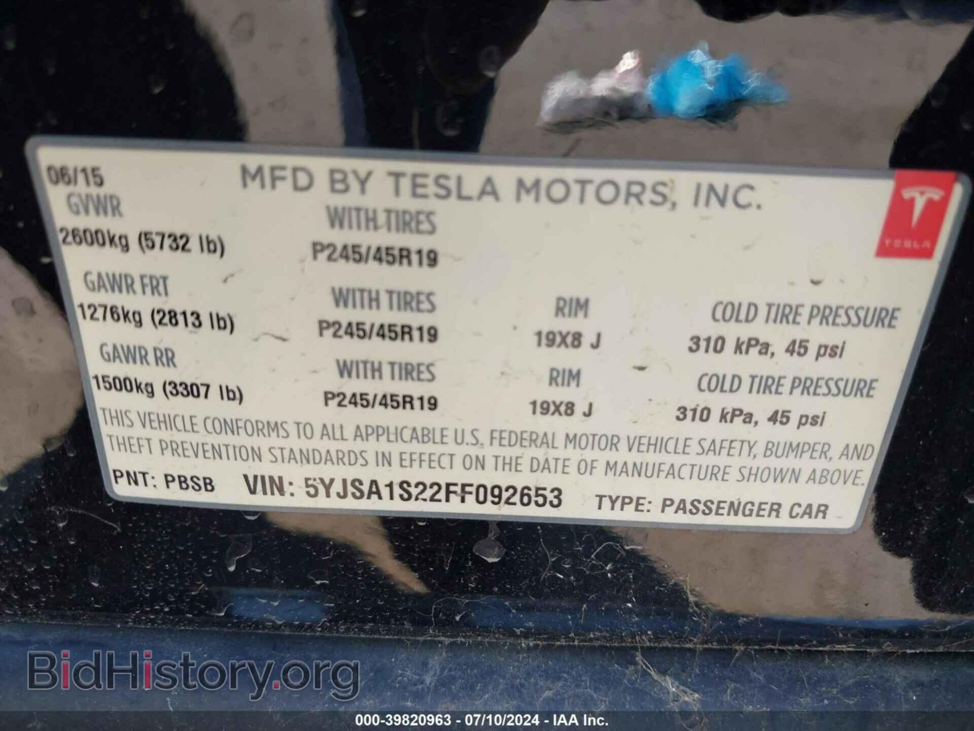 2015 TESLA MODEL S - VIN: 5YJSA1S22FF092653 - Photo 9