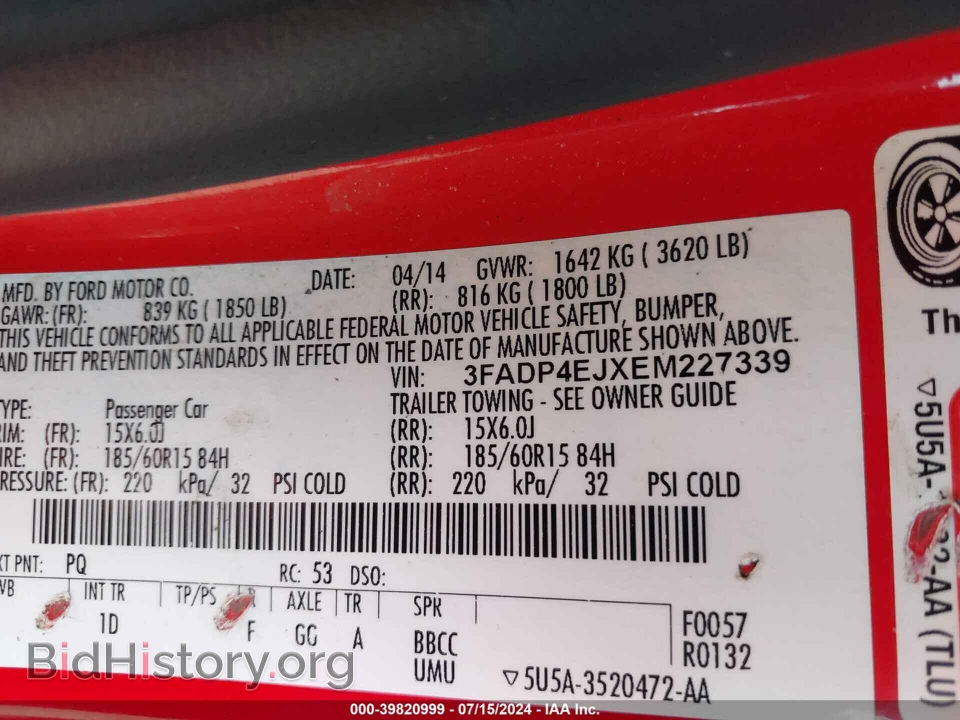 2014 FORD FIESTA - VIN: 3FADP4EJXEM227339 - Фото 9