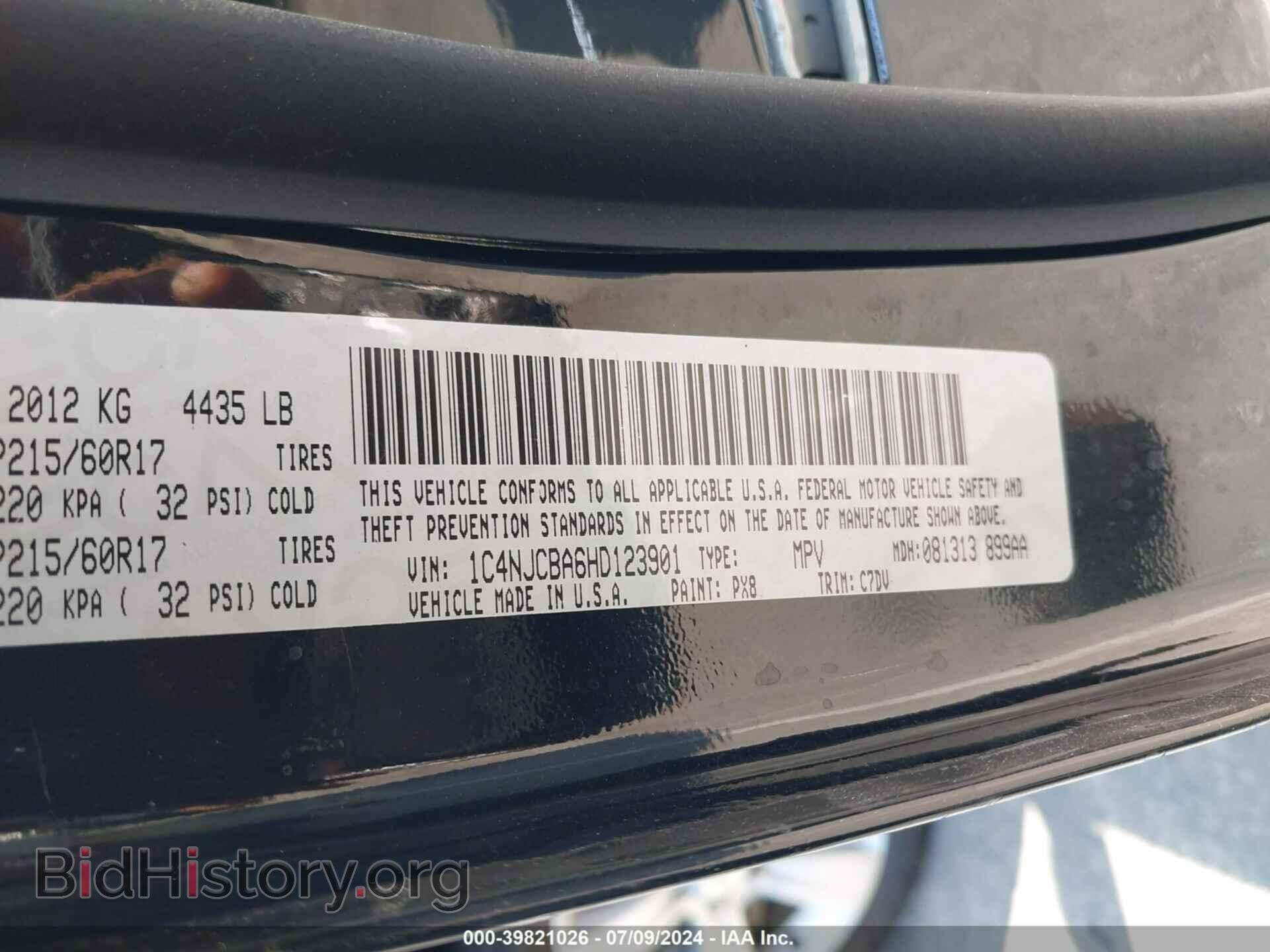 2017 JEEP COMPASS - VIN: 1C4NJCBA6HD123901 - Фото 9