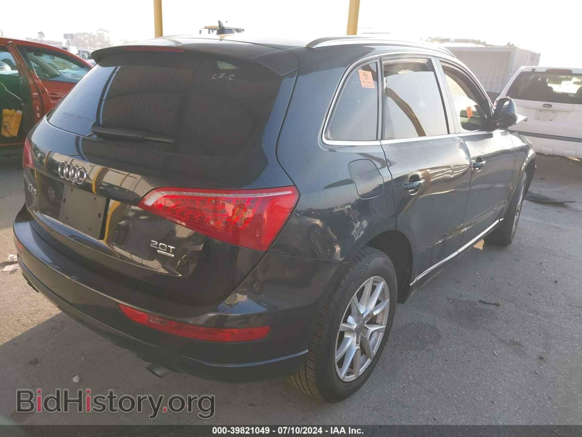 2012 AUDI Q5 - VIN: WA1CFAFP0CA139740 - Фото 4