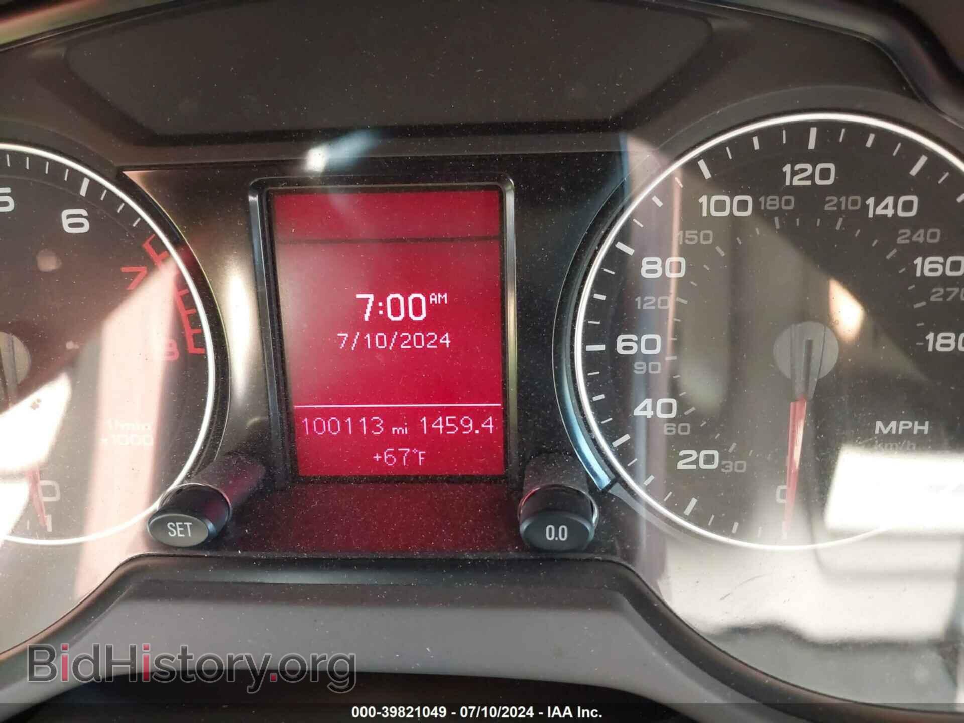 2012 AUDI Q5 - VIN: WA1CFAFP0CA139740 - Фото 7