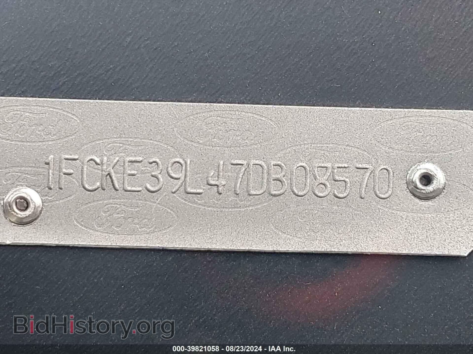 2007 FORD E-350 STRIPPED - VIN: 1FCKE39L47DB08570 - Photo 9