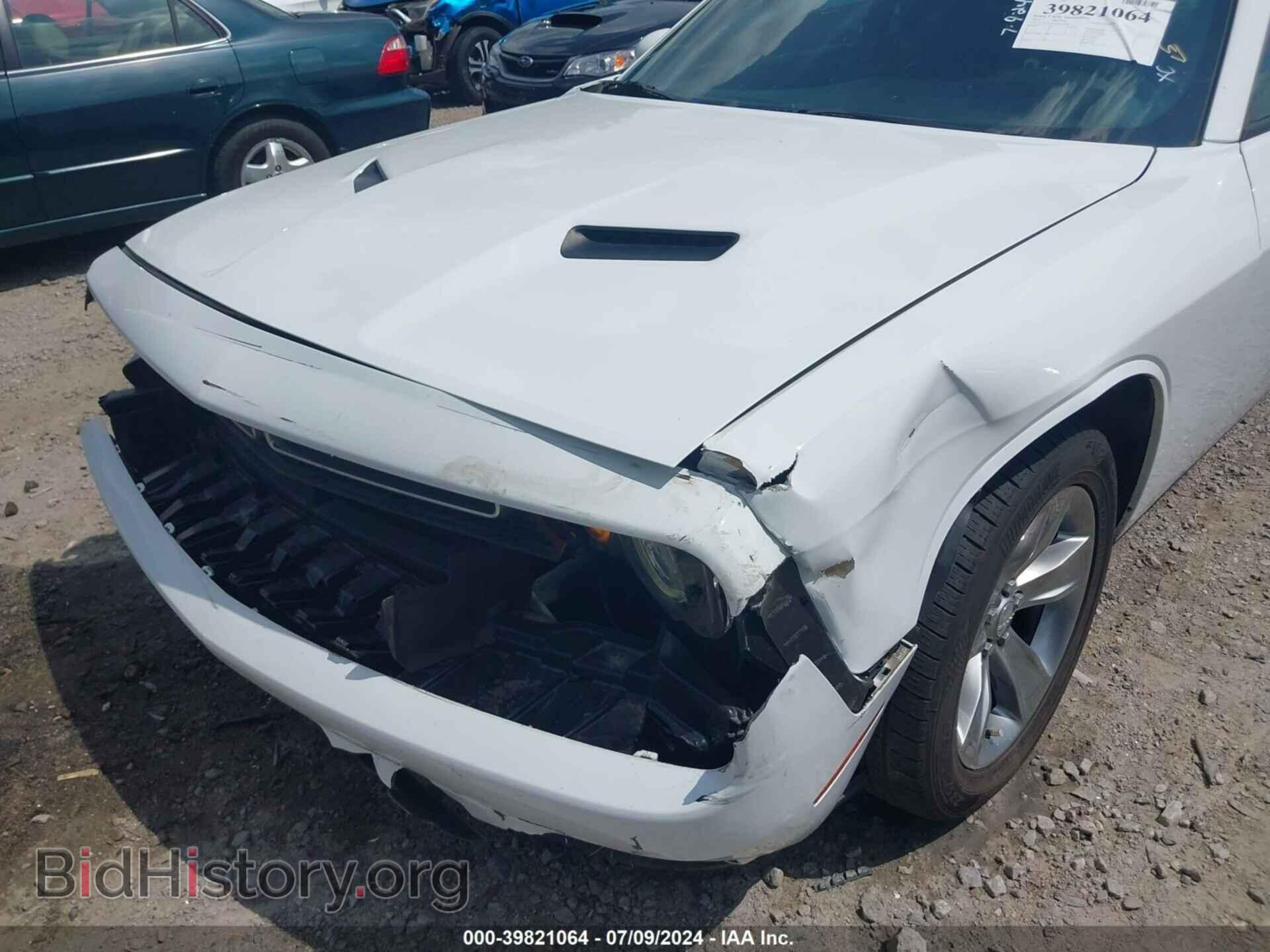 2019 DODGE CHALLENGER - VIN: 2C3CDZAGXKH620536 - Photo 17