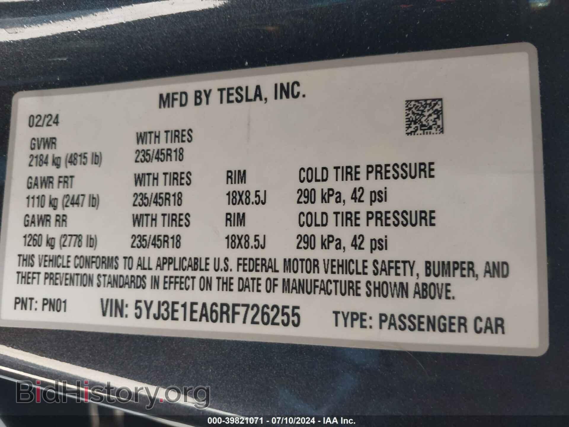 2024 TESLA MODEL 3 - VIN: 5YJ3E1EA6RF726255 - Photo 9