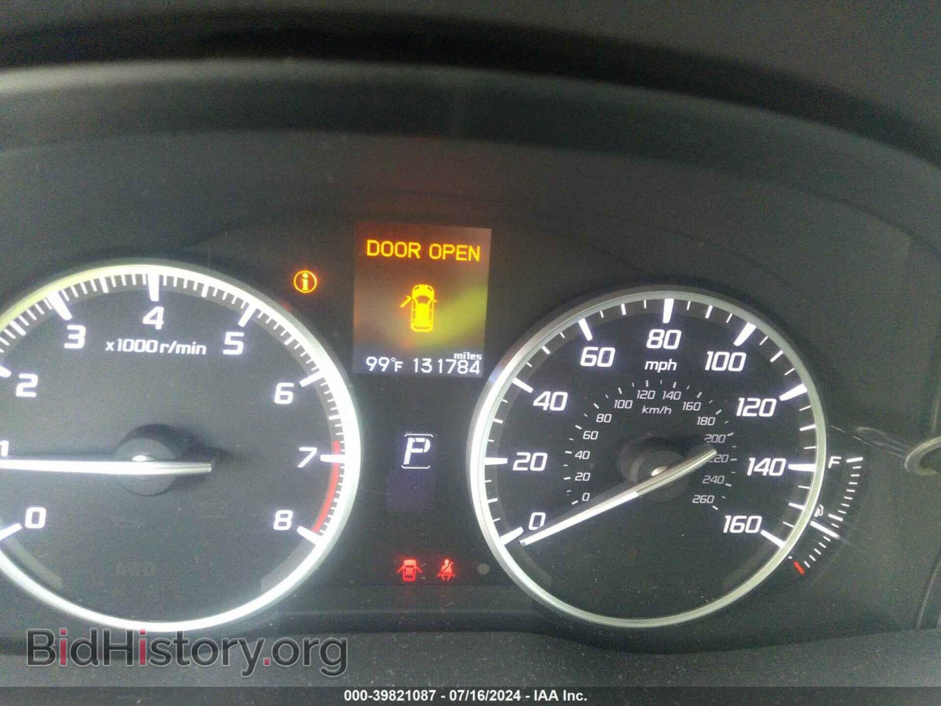 2015 ACURA RDX - VIN: 5J8TB3H31FL017910 - Фото 15