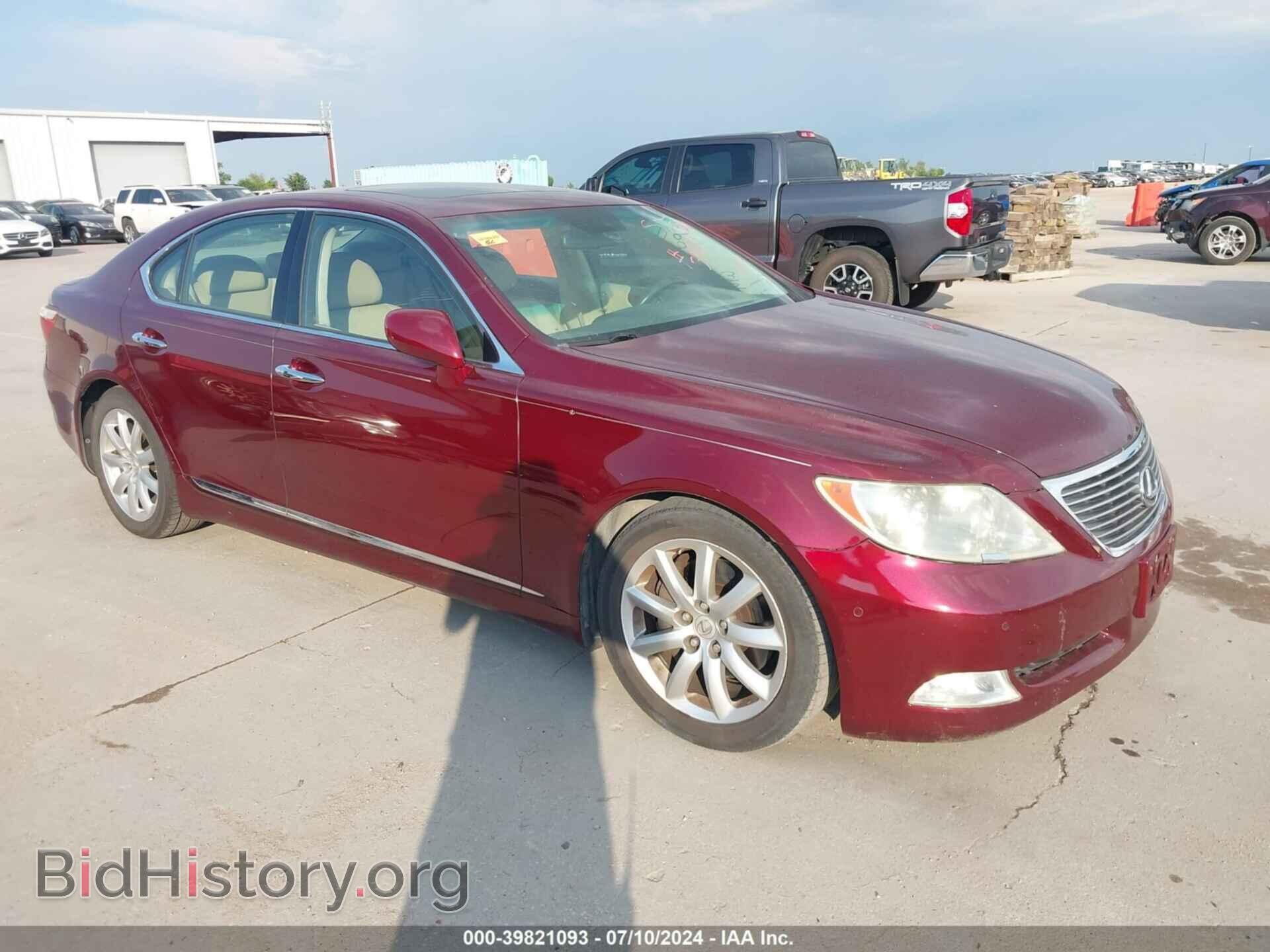 Фотография JTHBL46F985061475 - LEXUS LS 460 2008