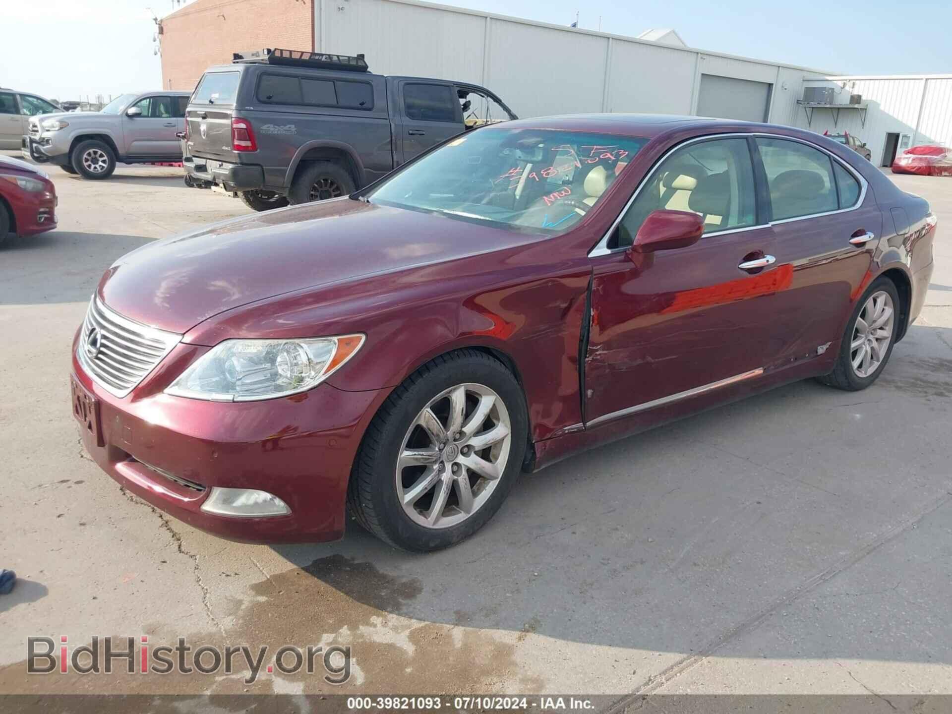 2008 LEXUS LS 460 - VIN: JTHBL46F985061475 - Фото 2