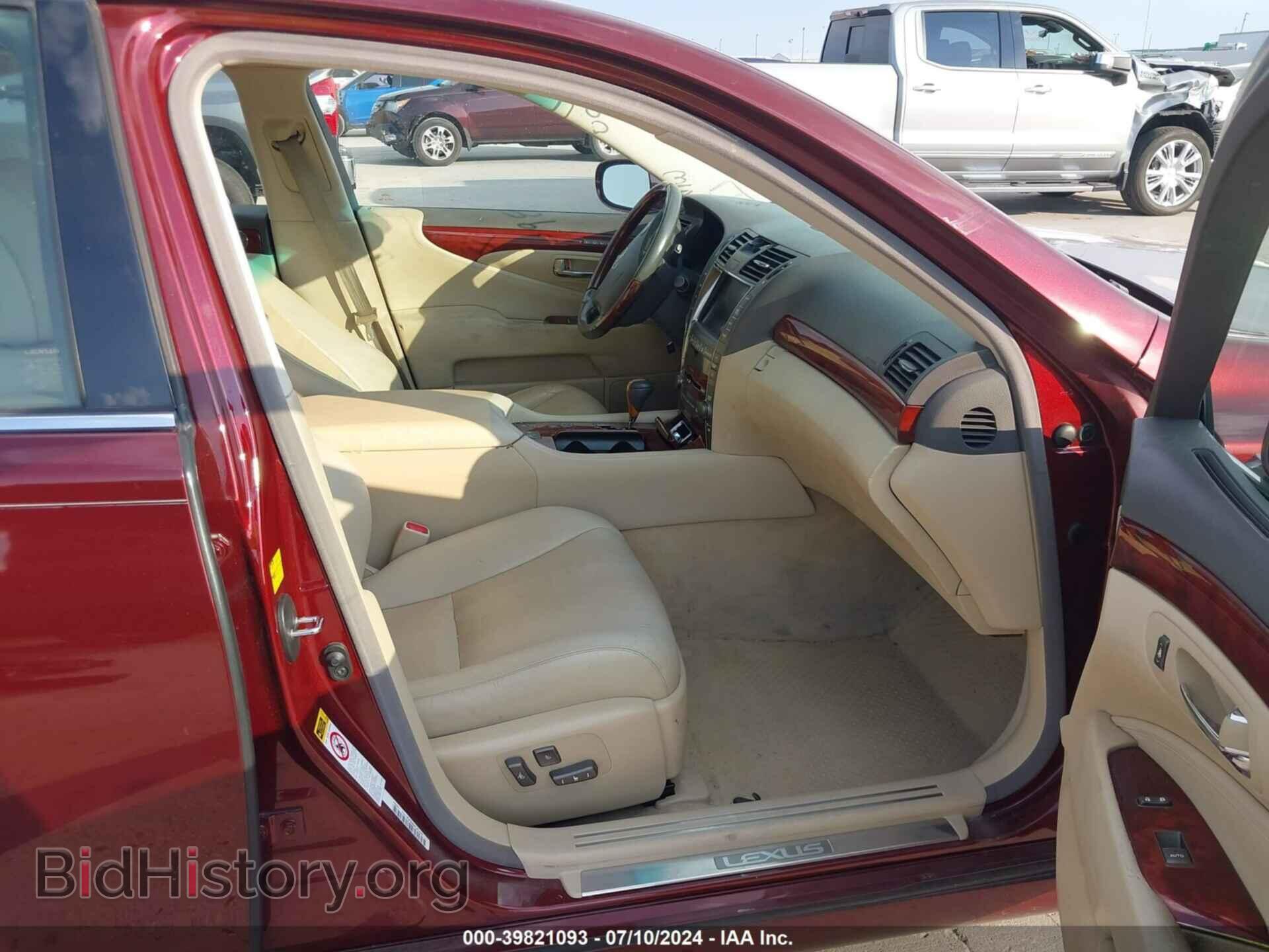 2008 LEXUS LS 460 - VIN: JTHBL46F985061475 - Фото 5