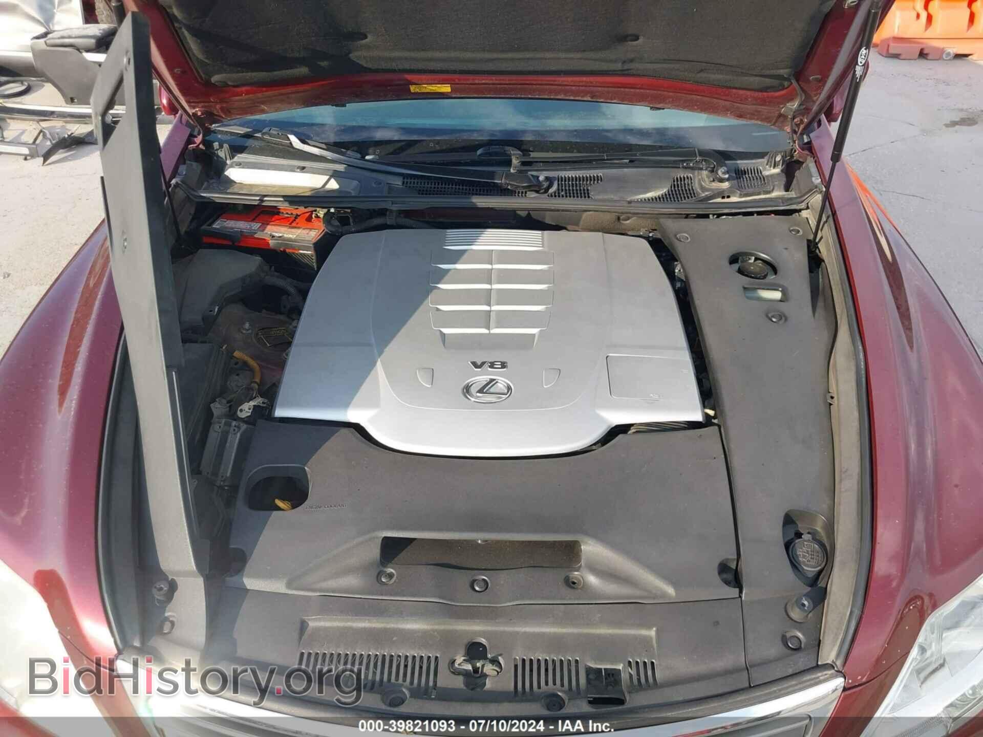 2008 LEXUS LS 460 - VIN: JTHBL46F985061475 - Фото 10